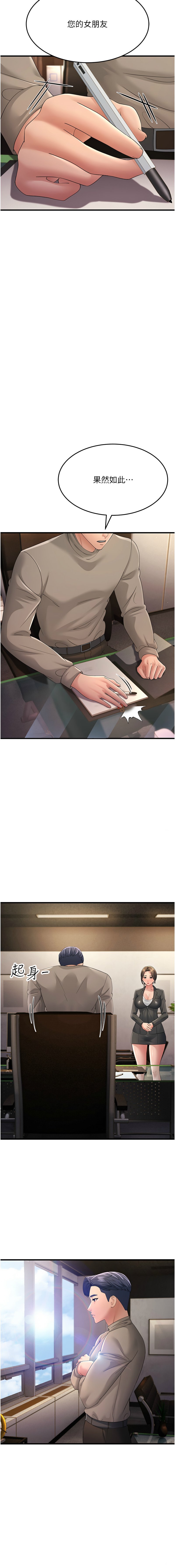 43_17