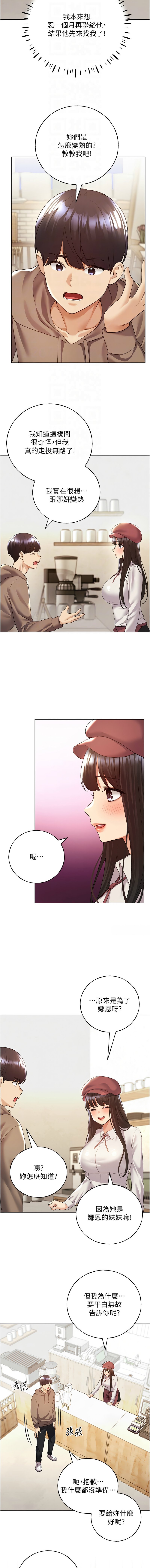 51_04