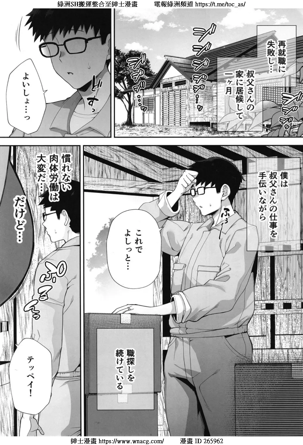 01