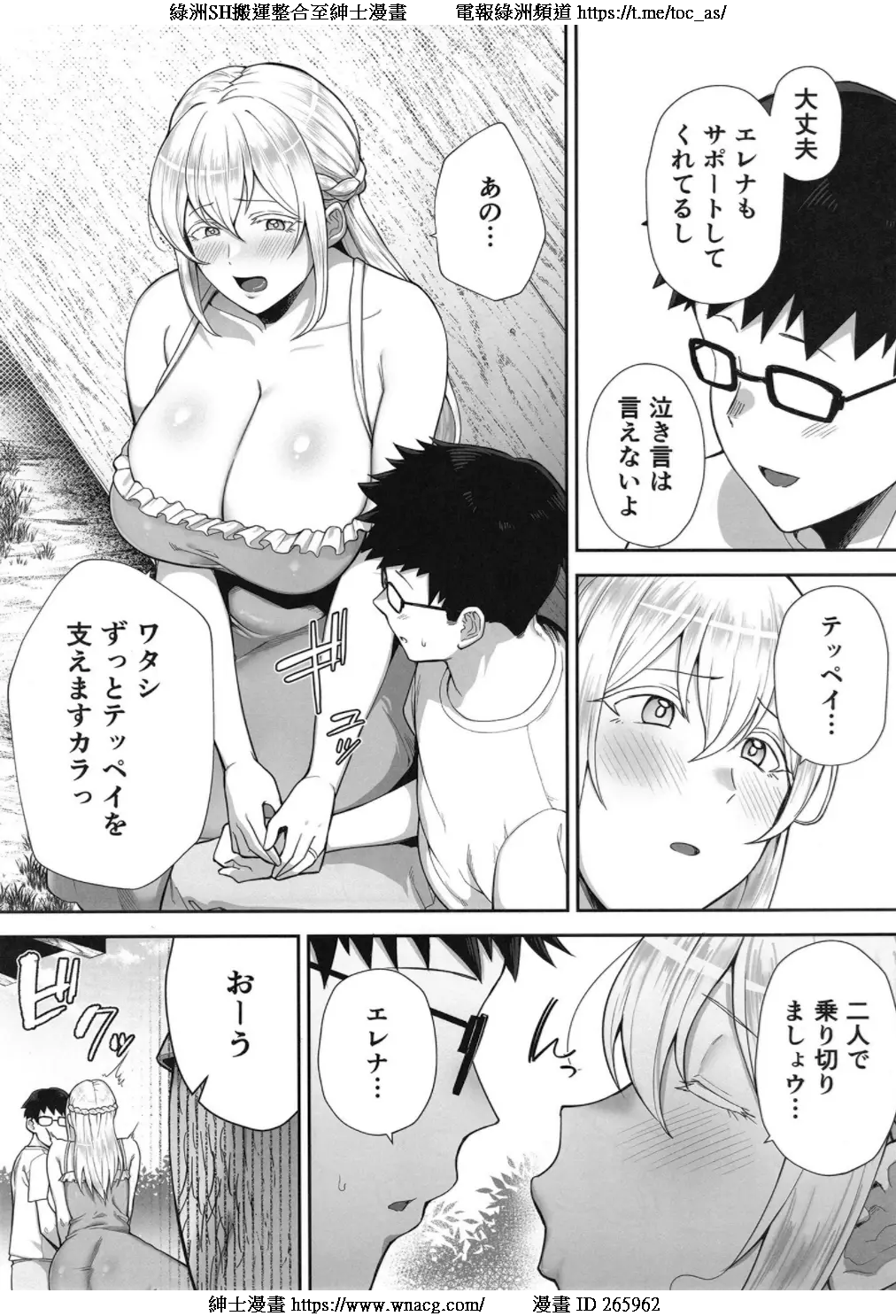 03