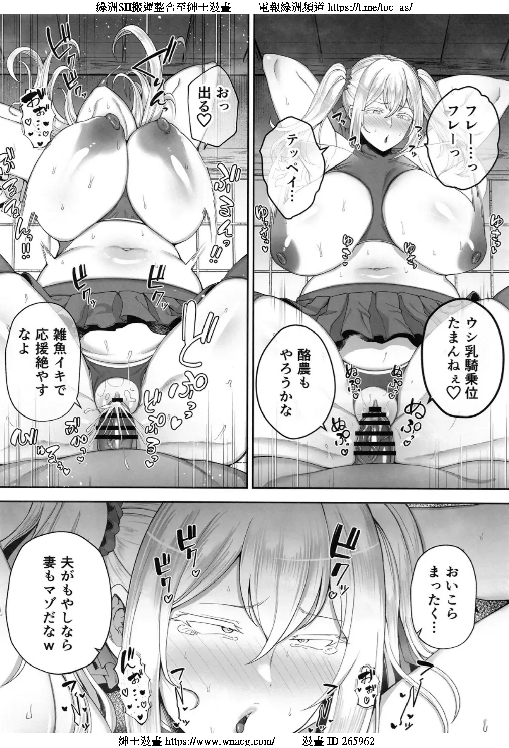 34