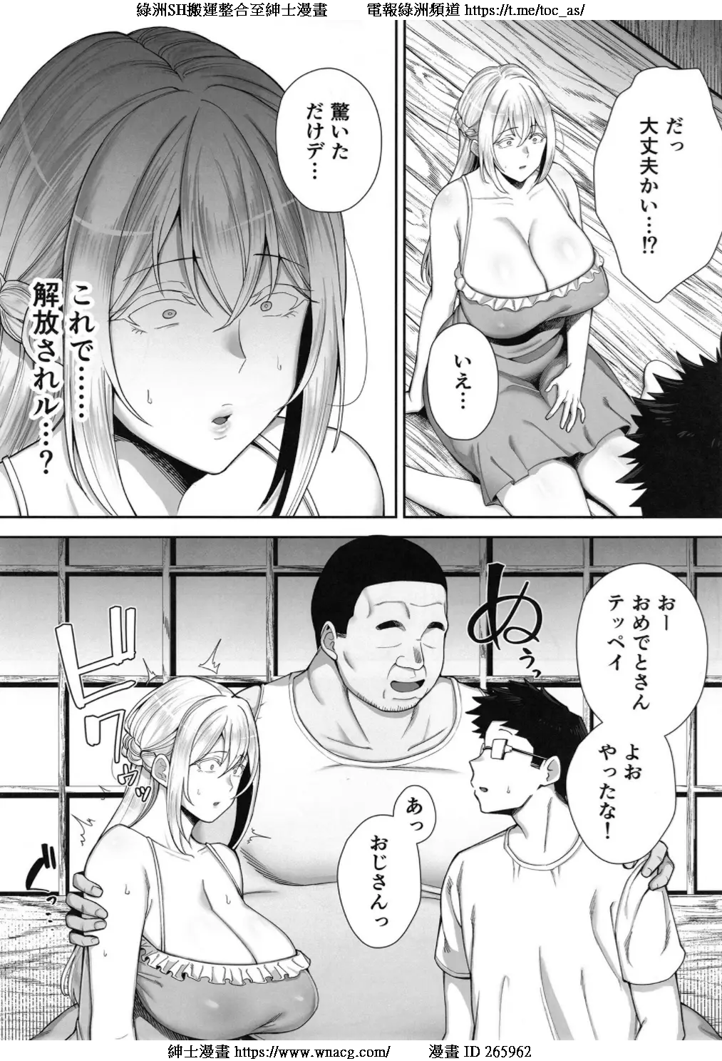 43