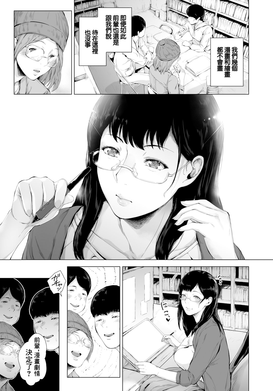 04