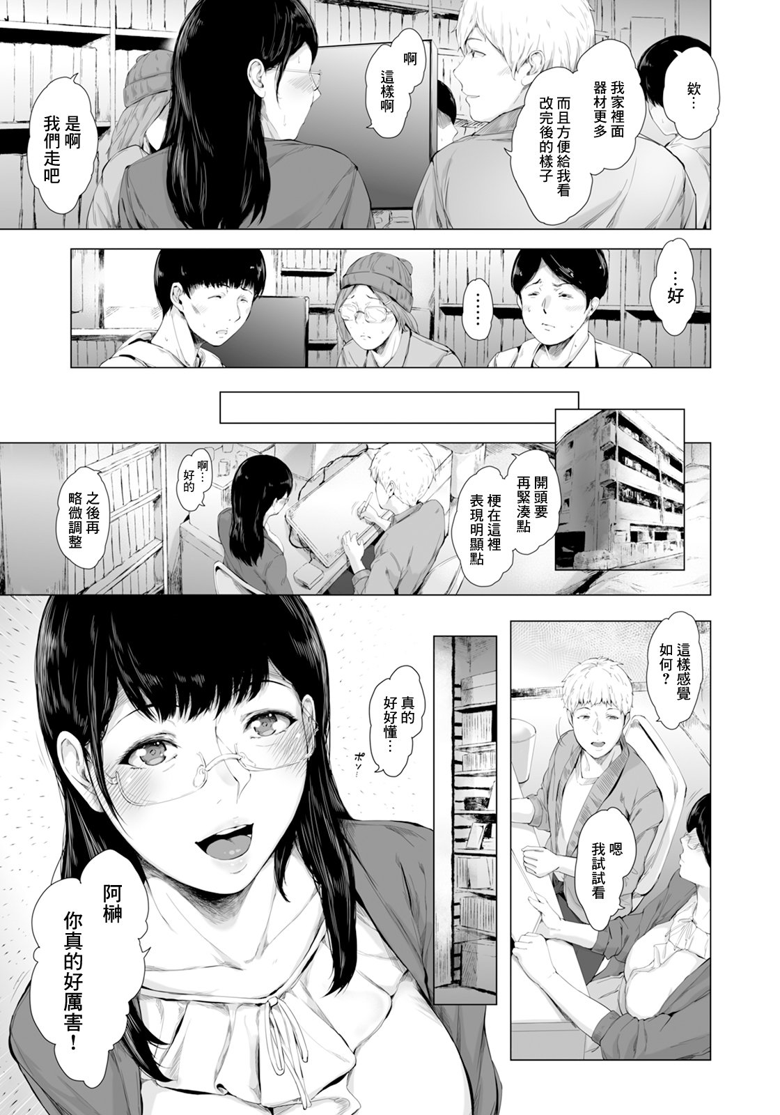 06