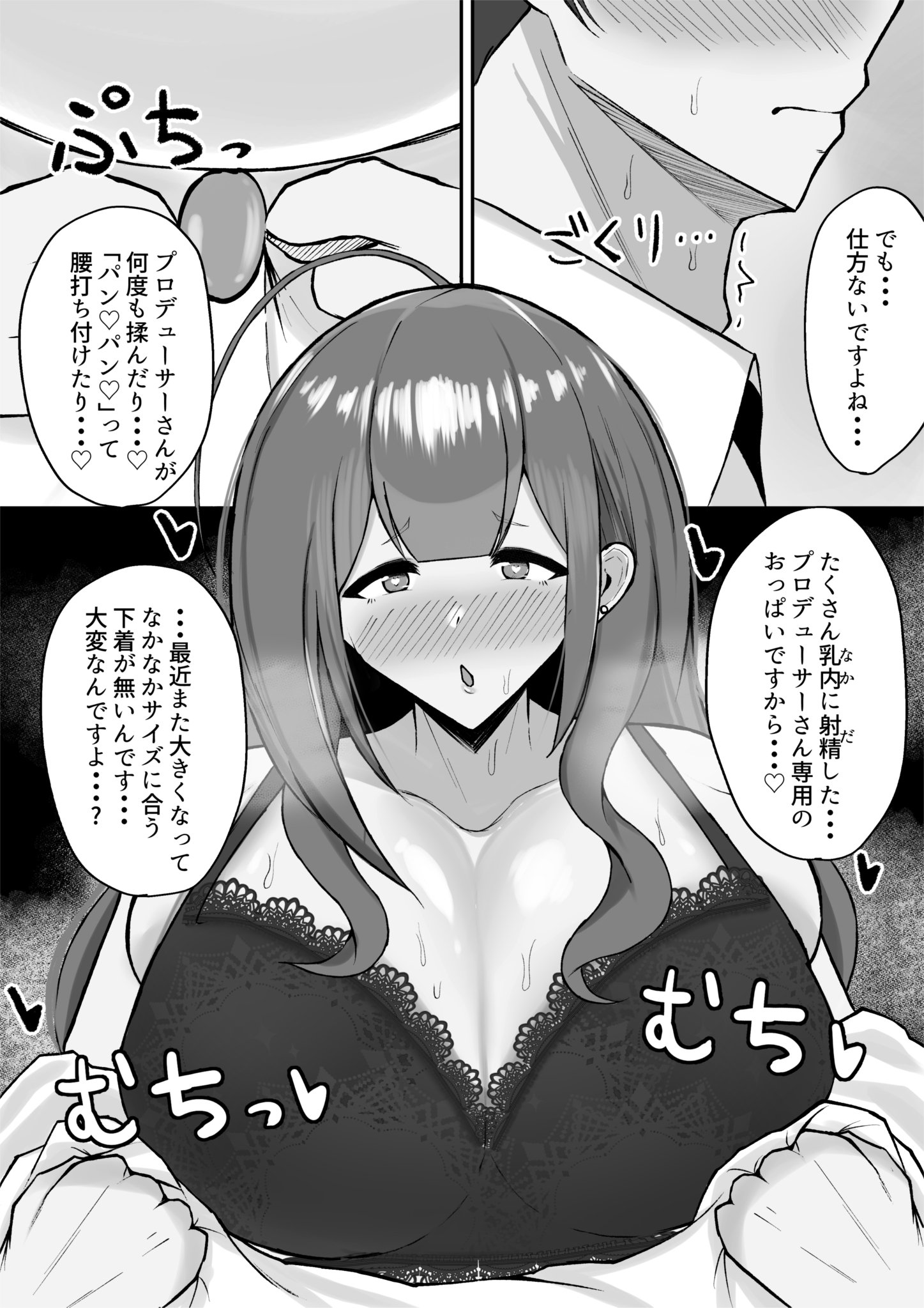 07