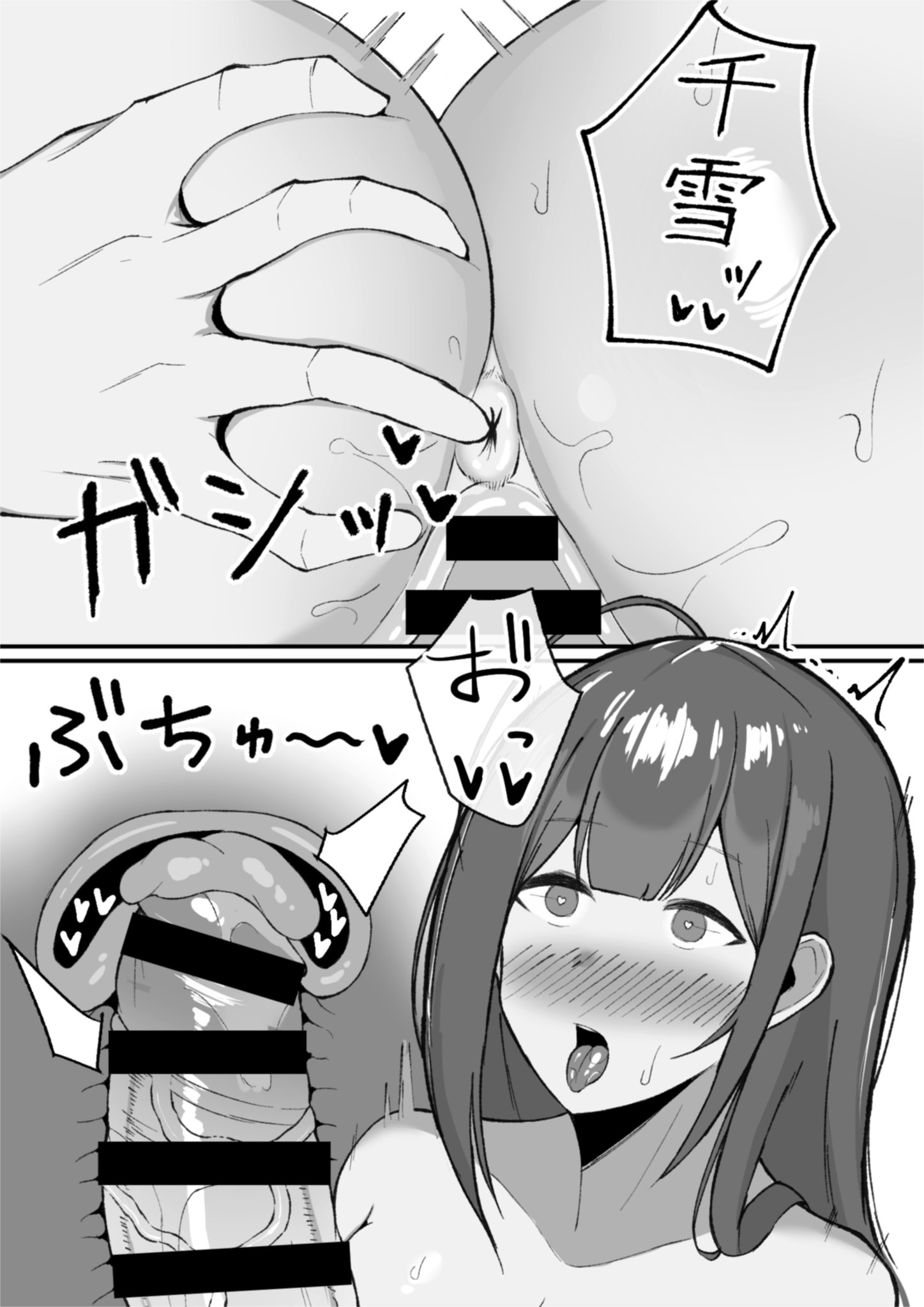 38