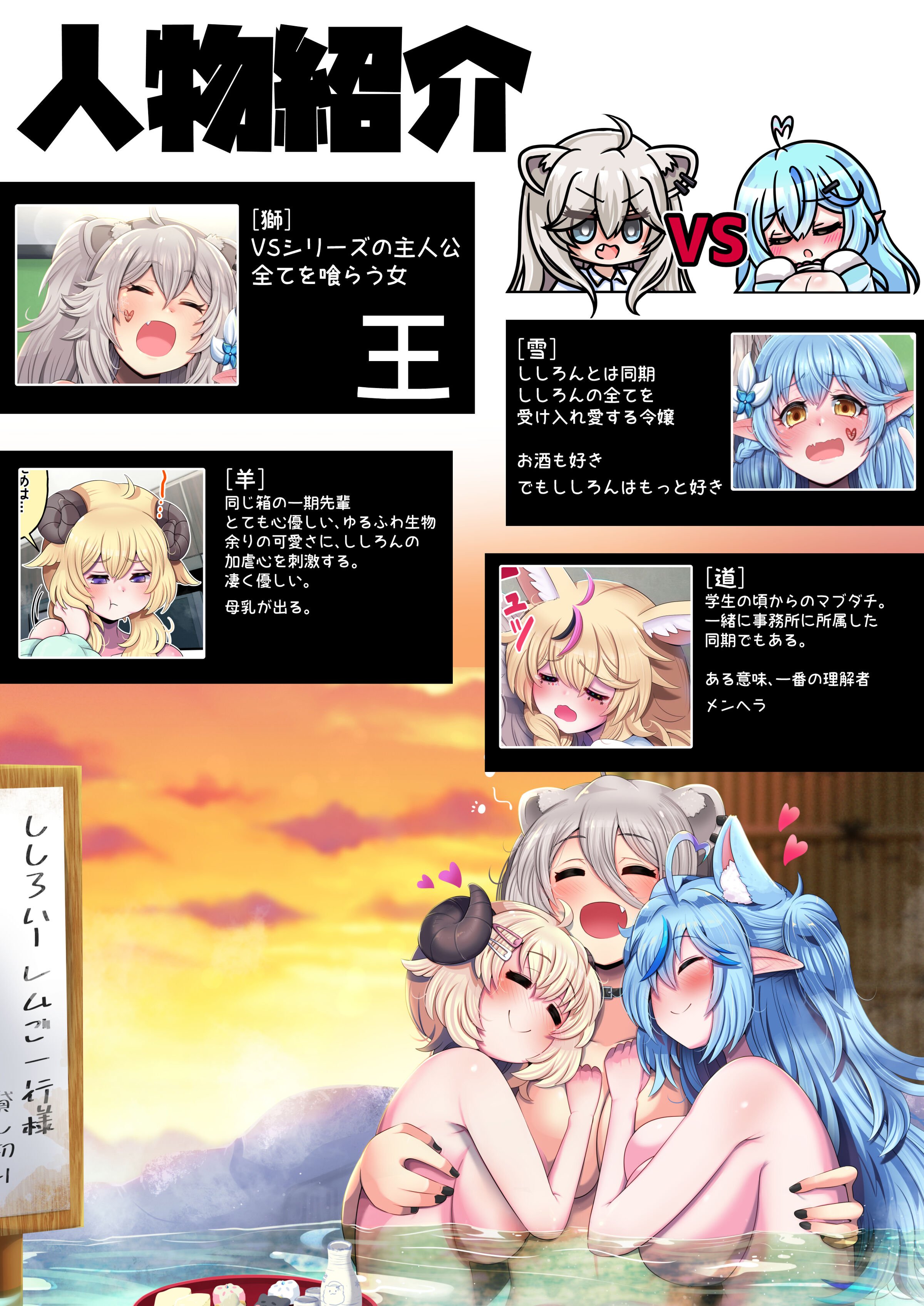 02
