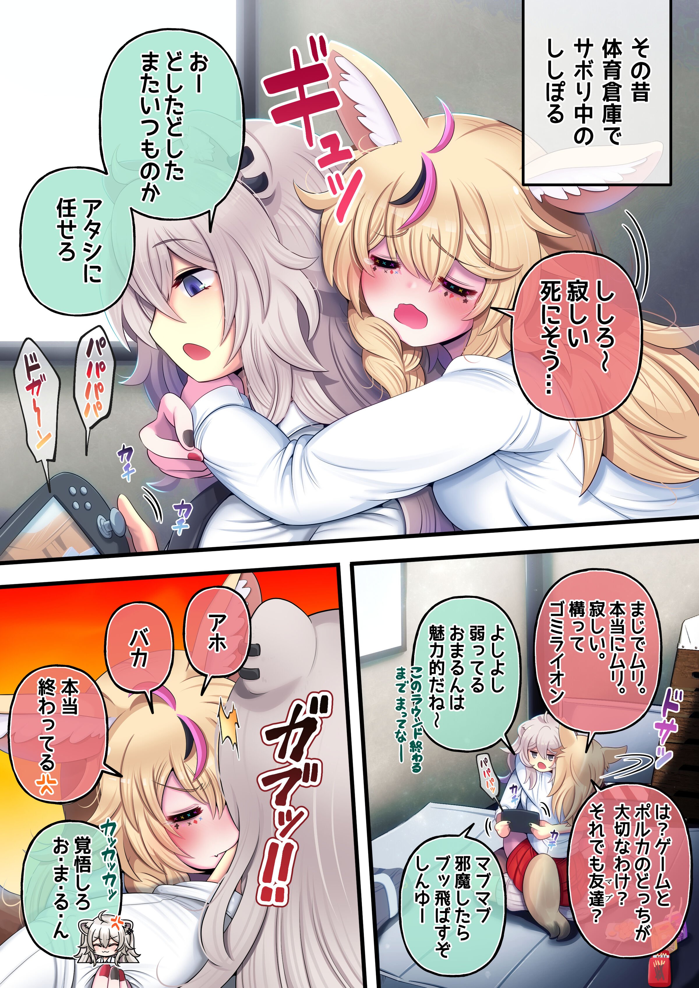 03