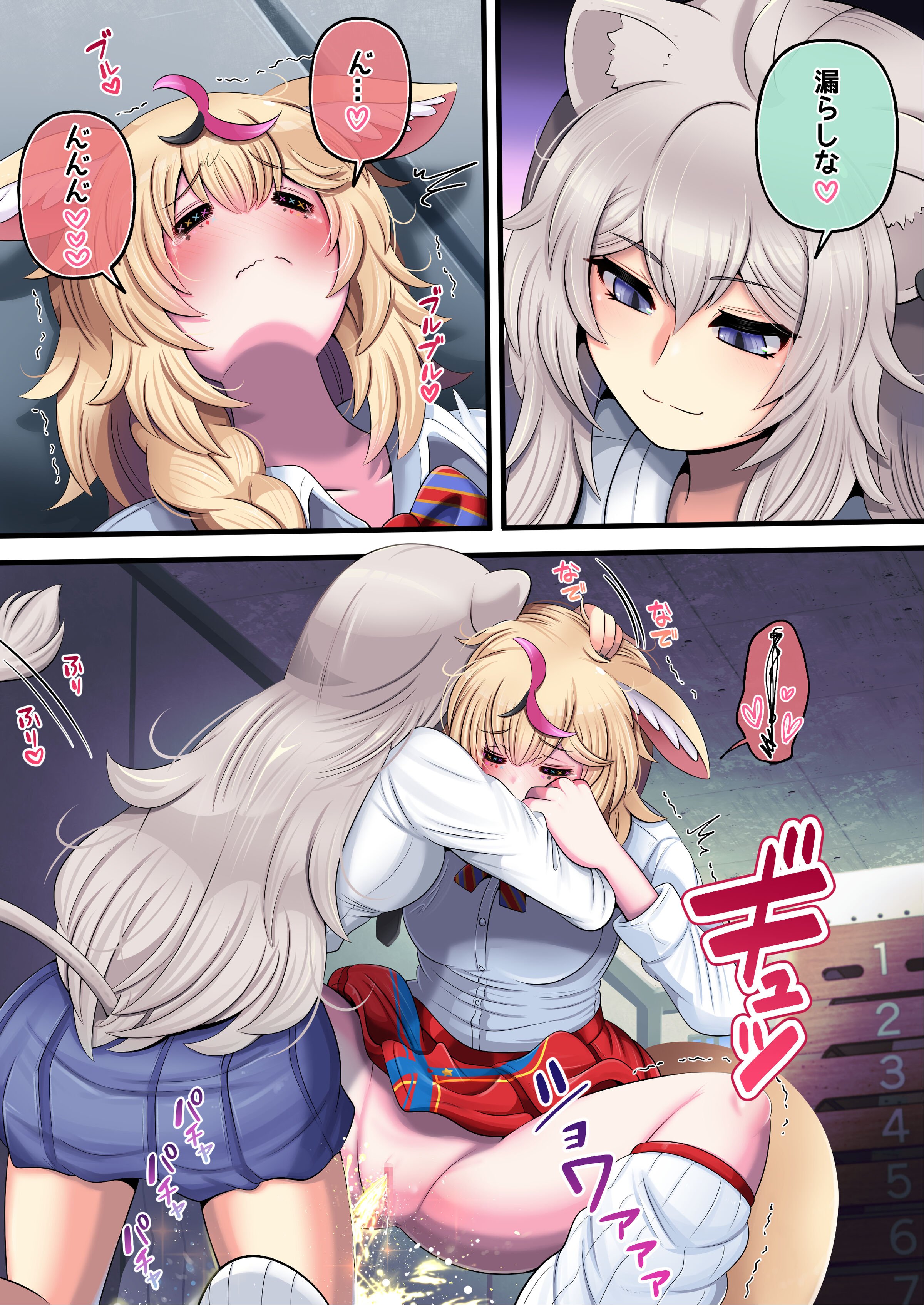 09
