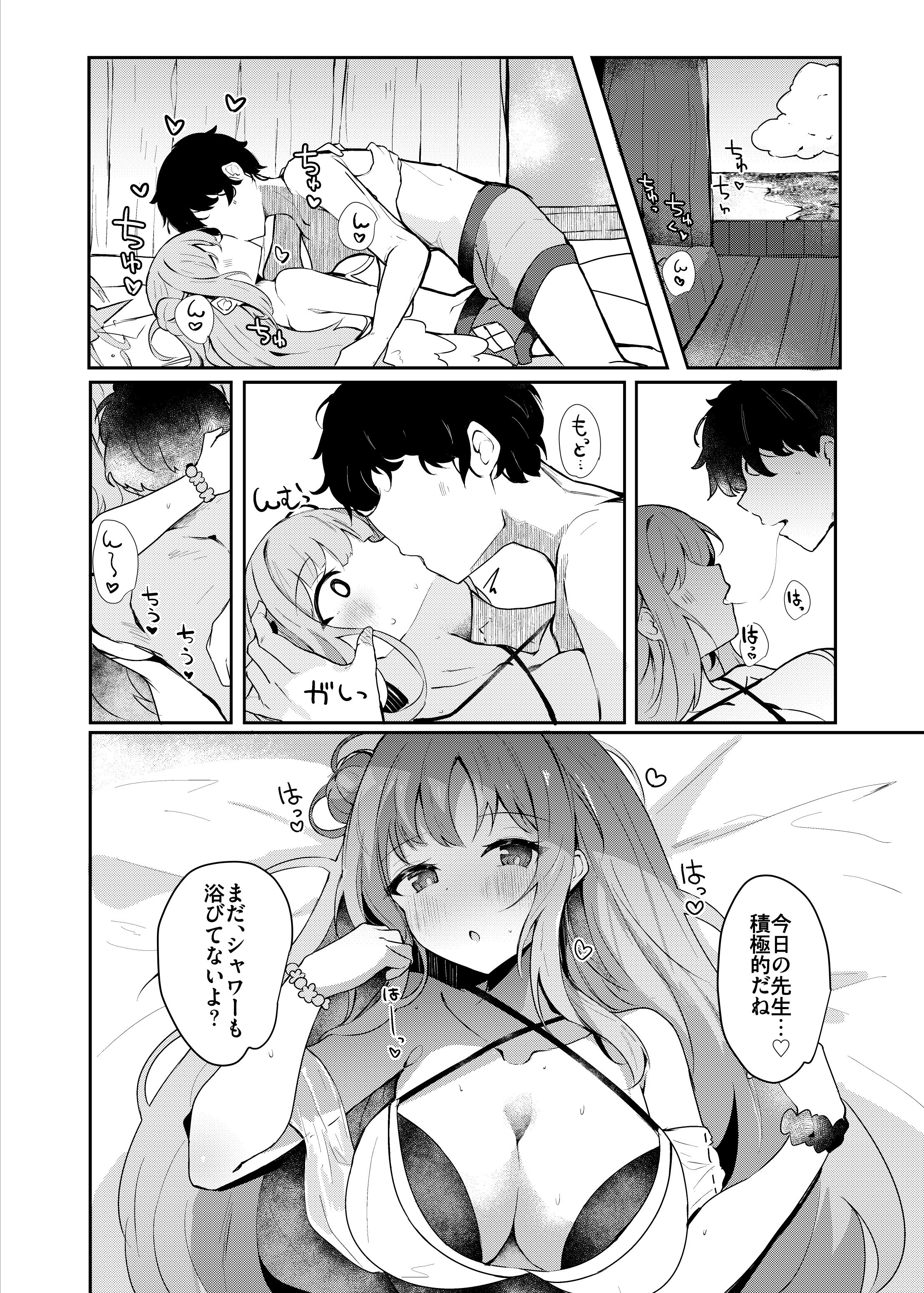 05