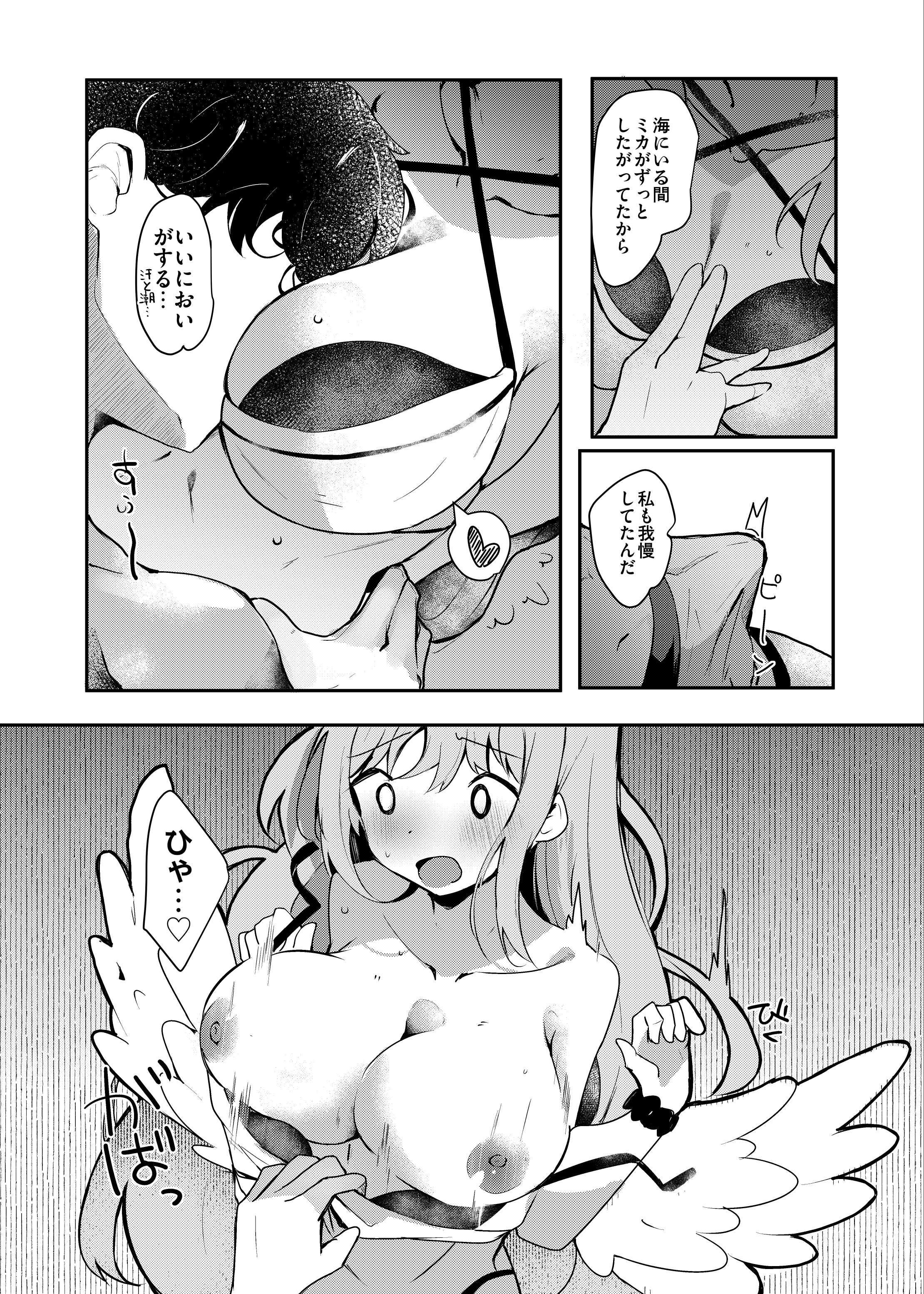 06
