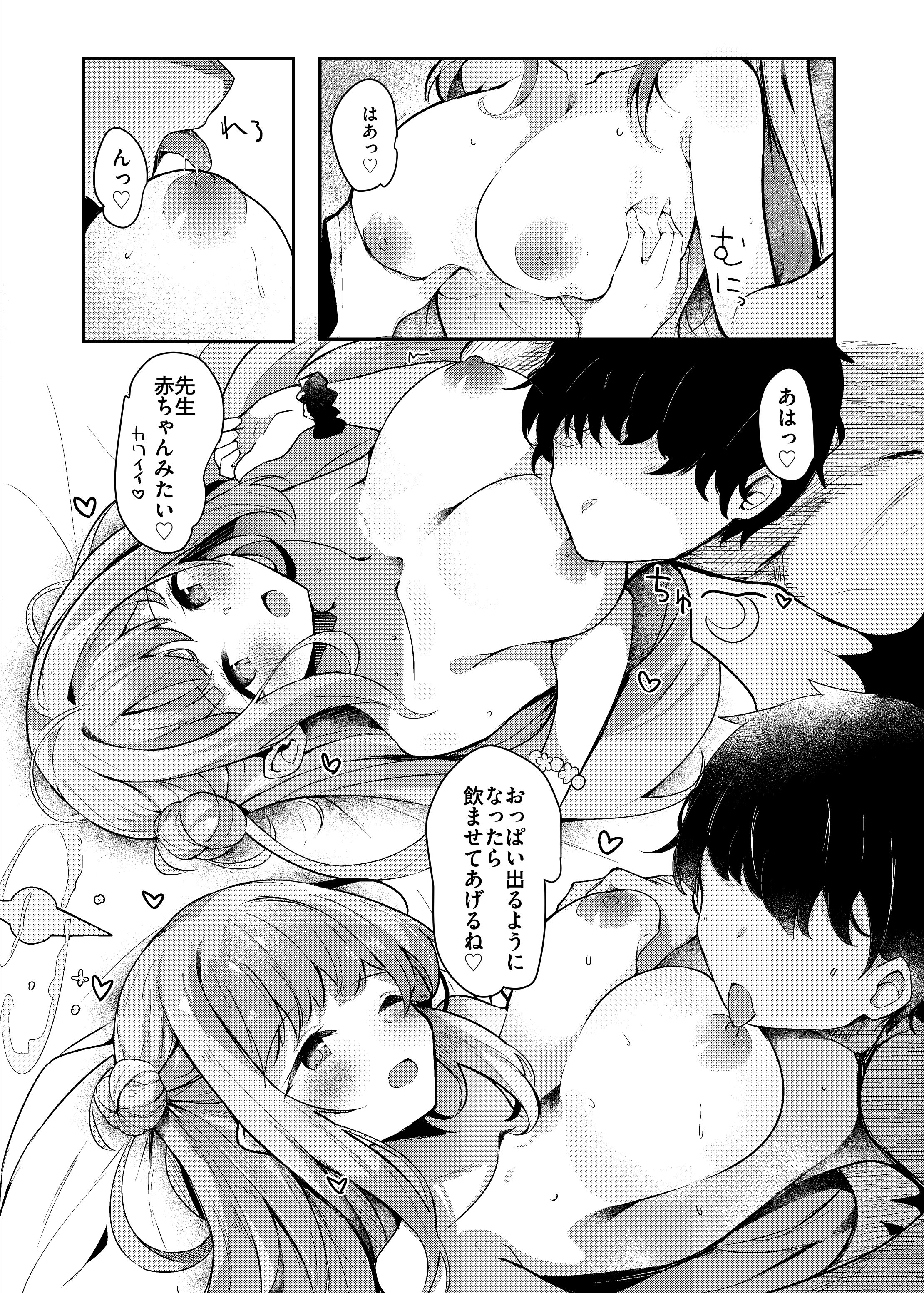 07