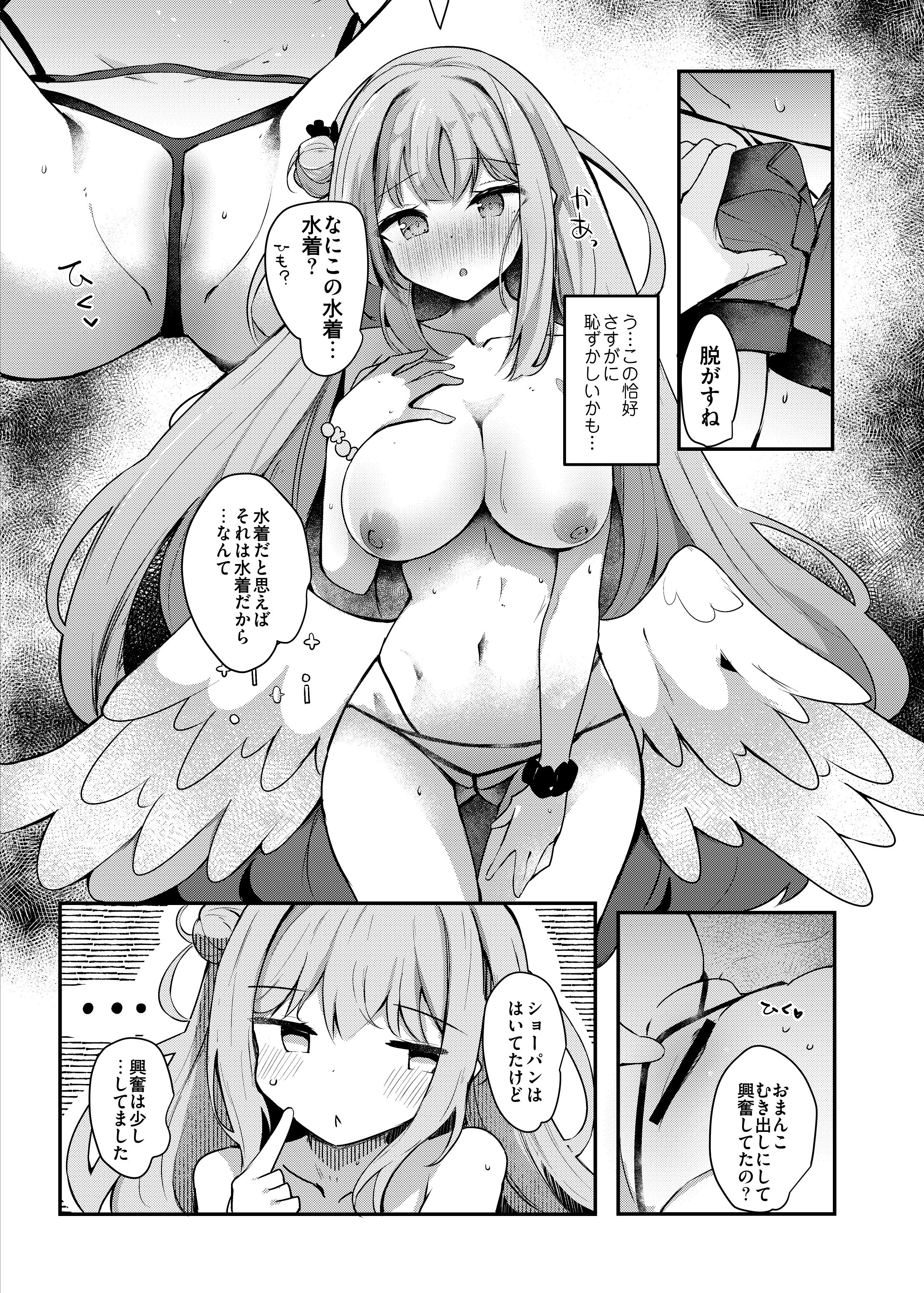 09