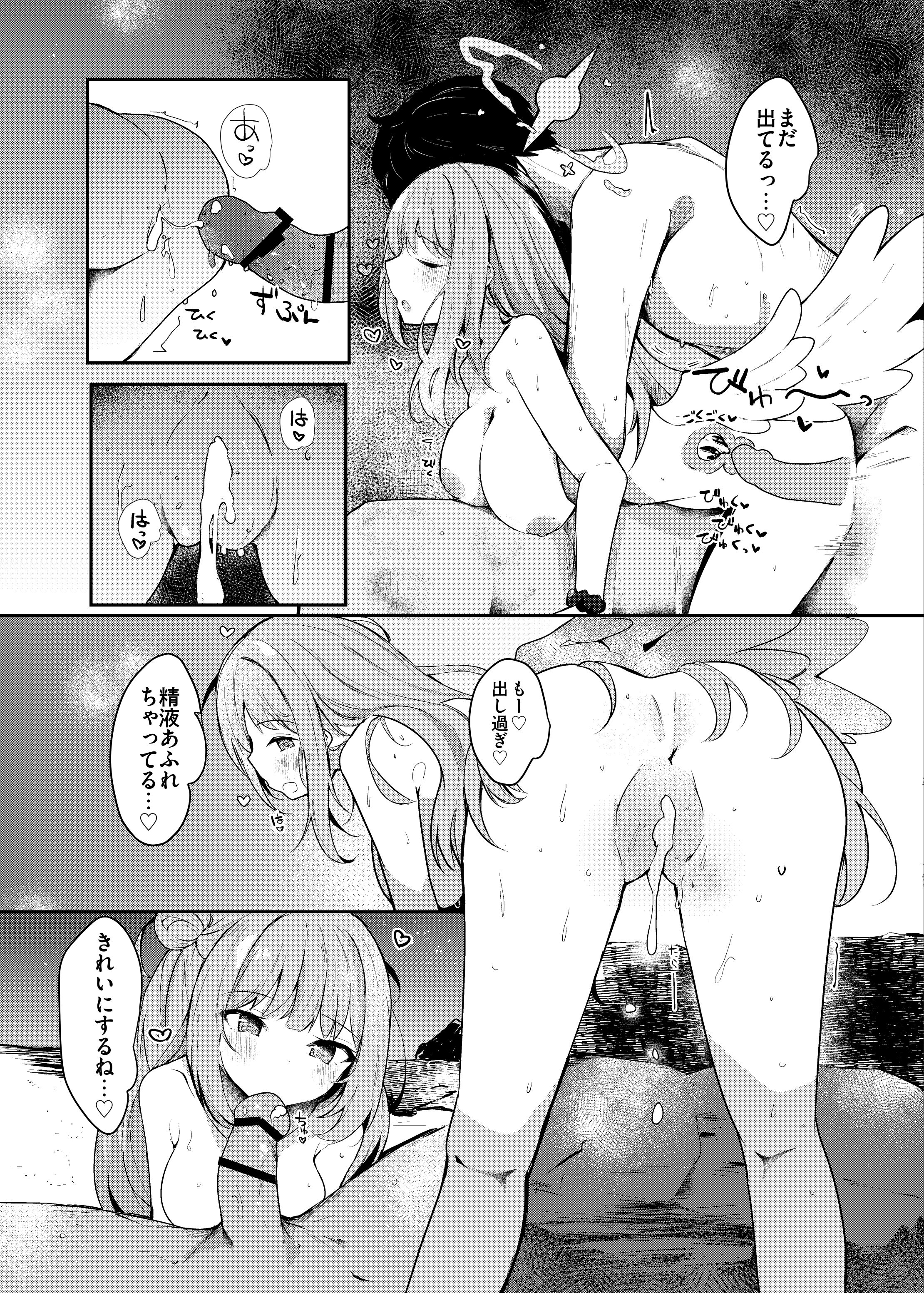 22