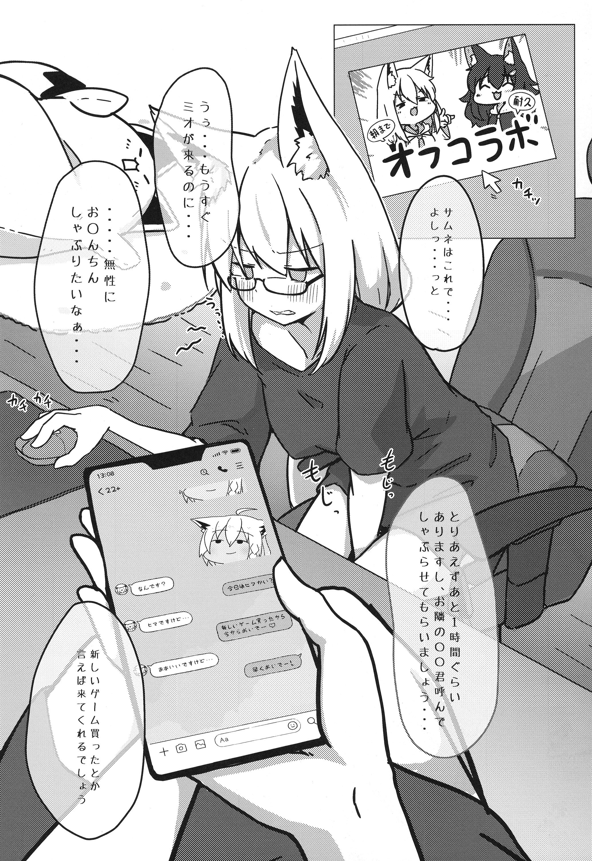05