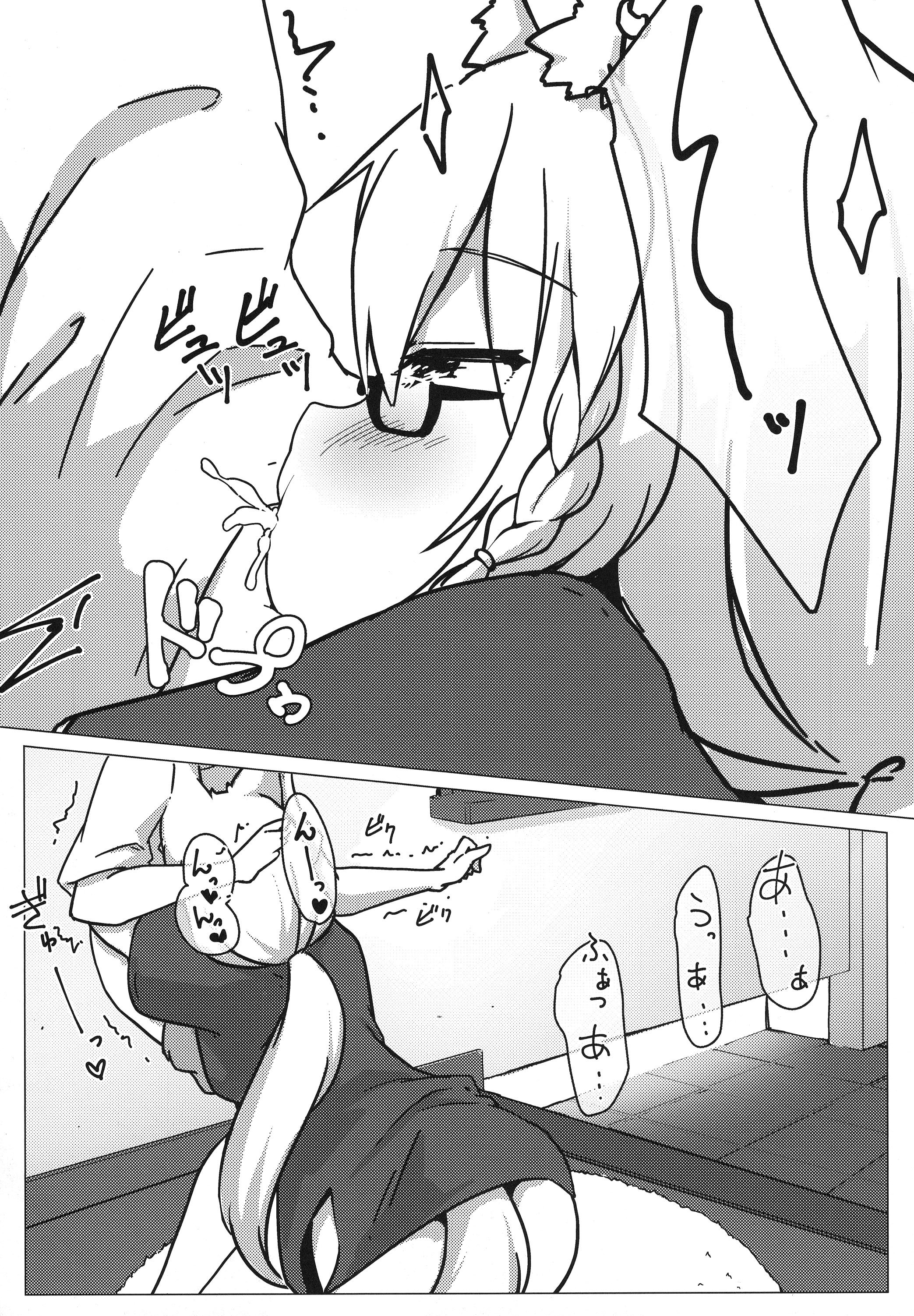 08