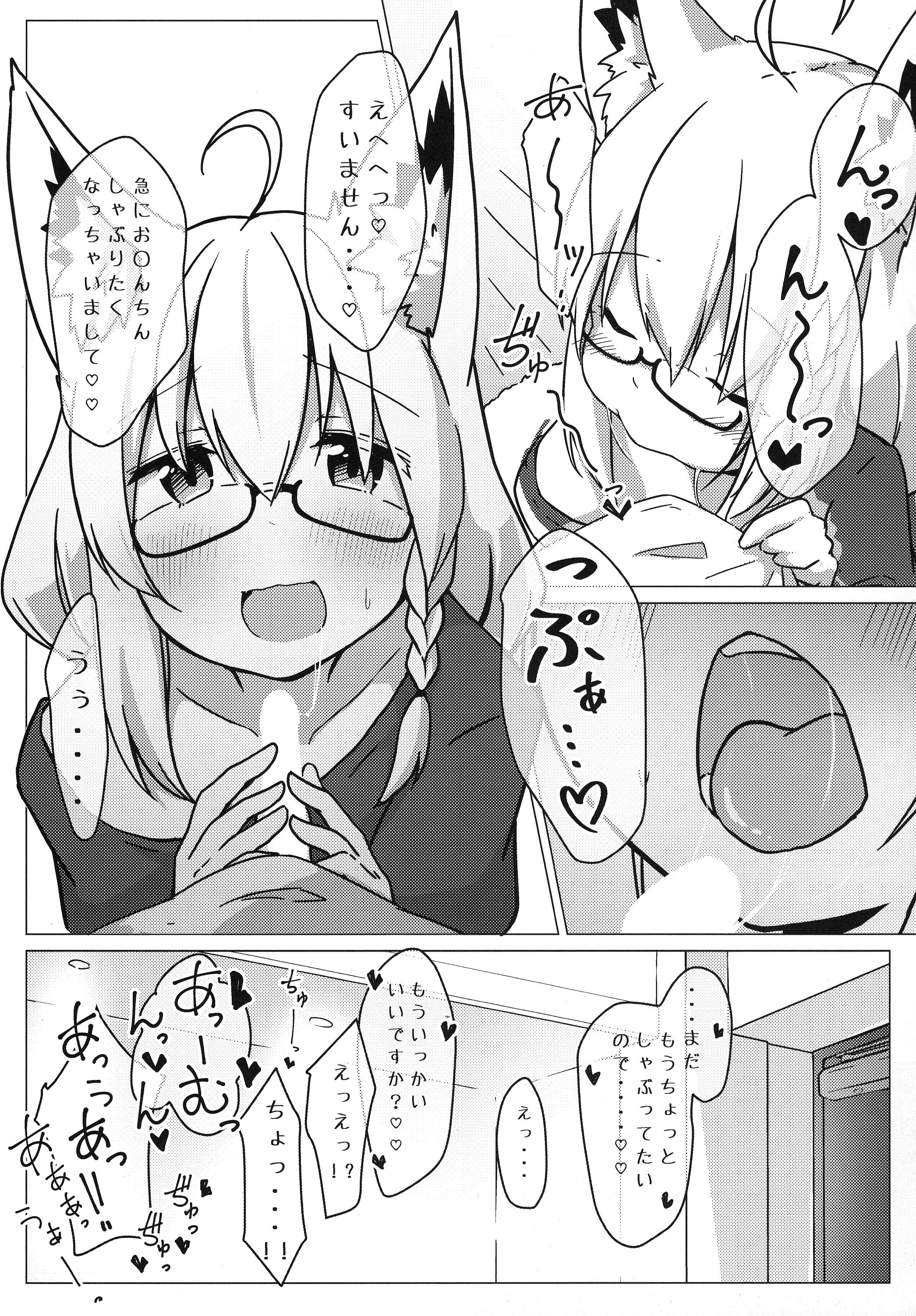 09