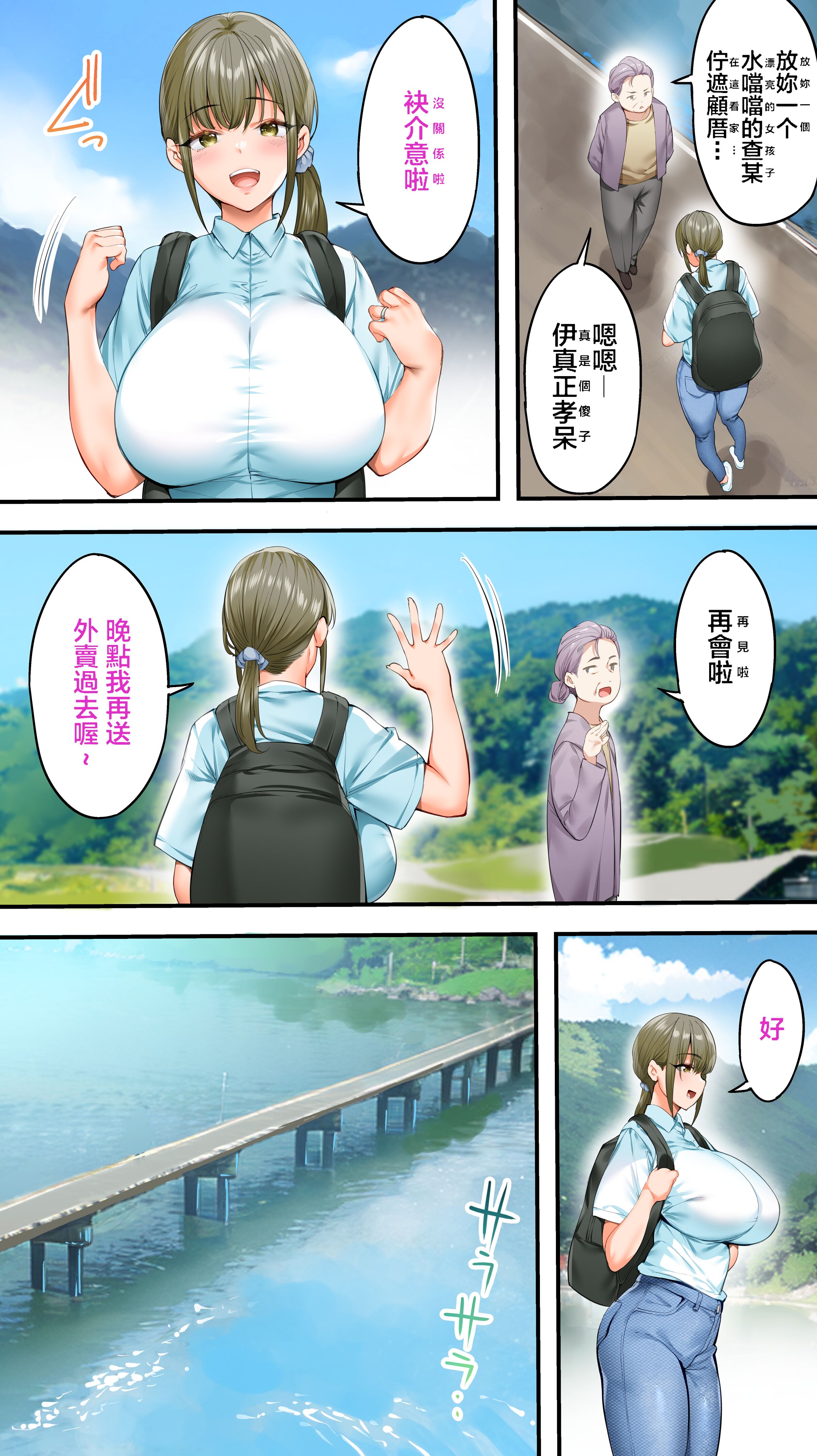 004
