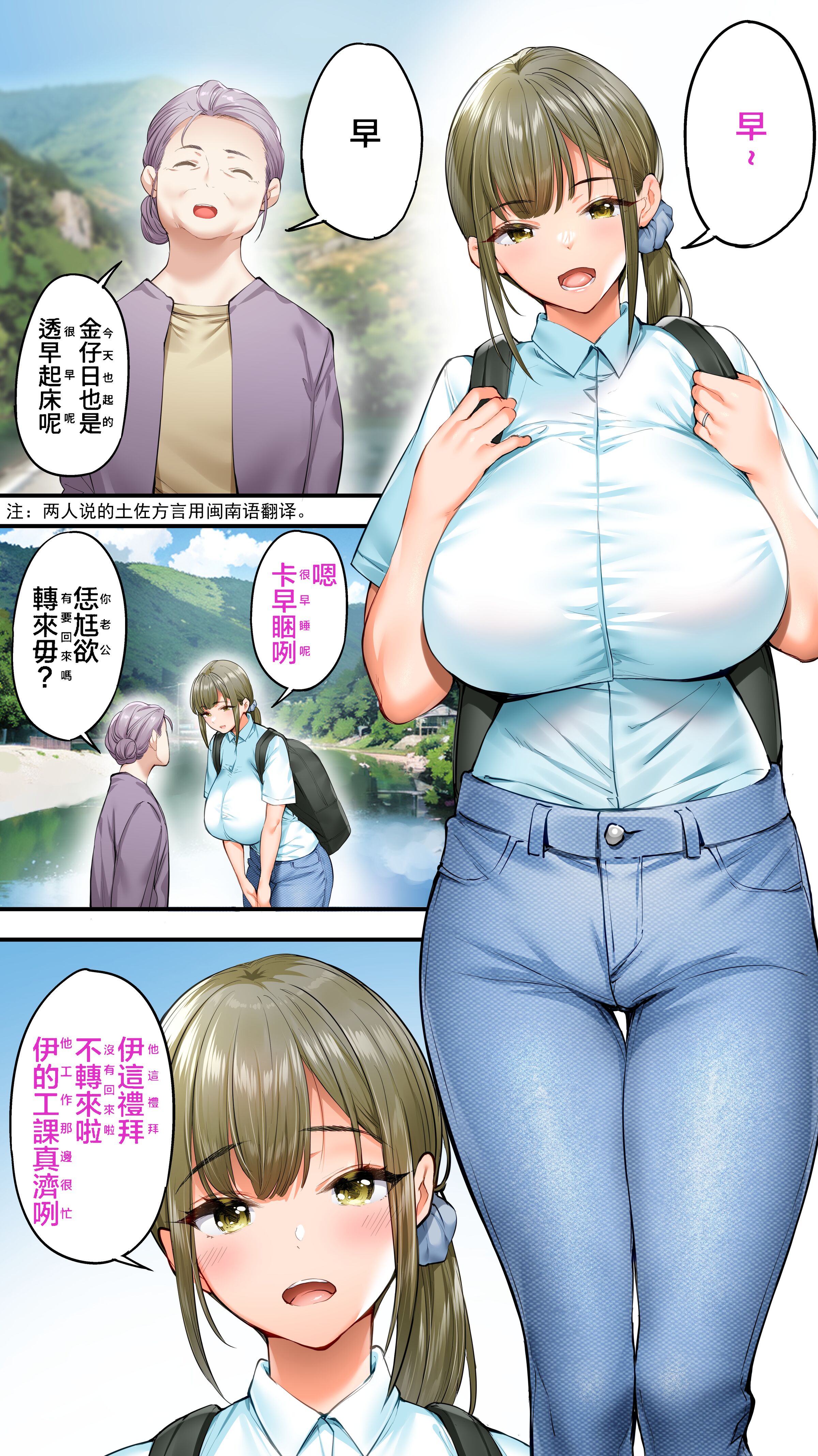 084