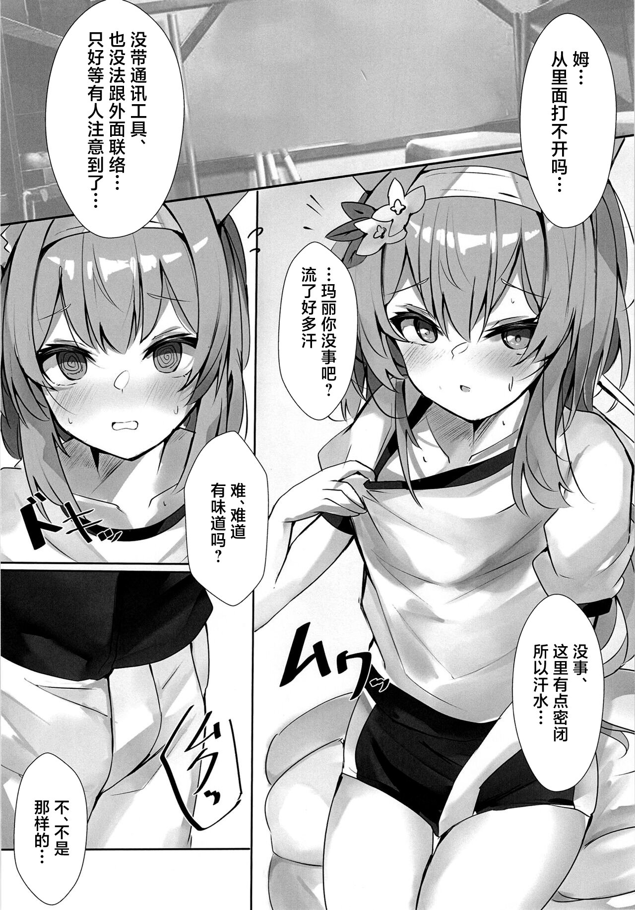 07