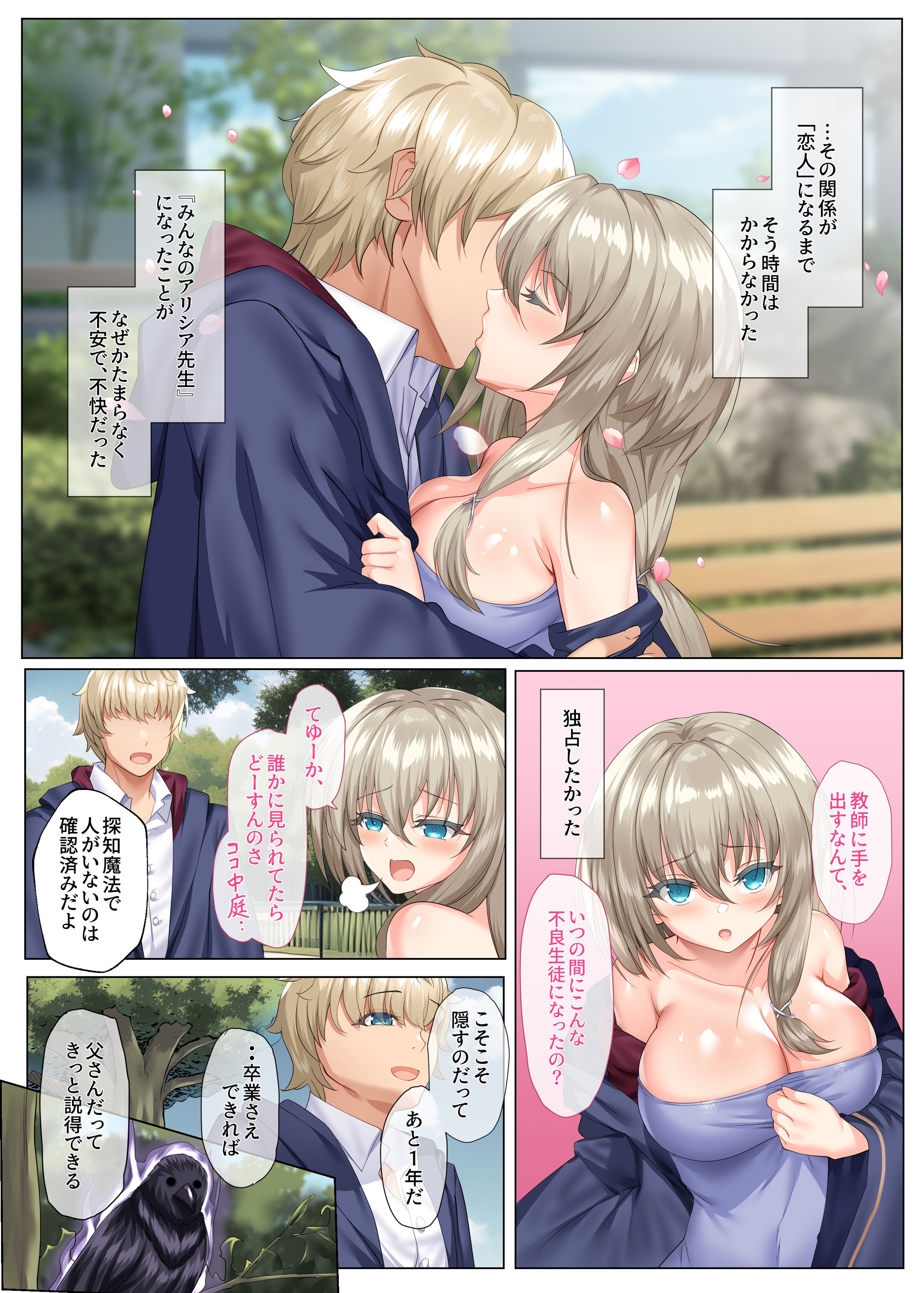 06