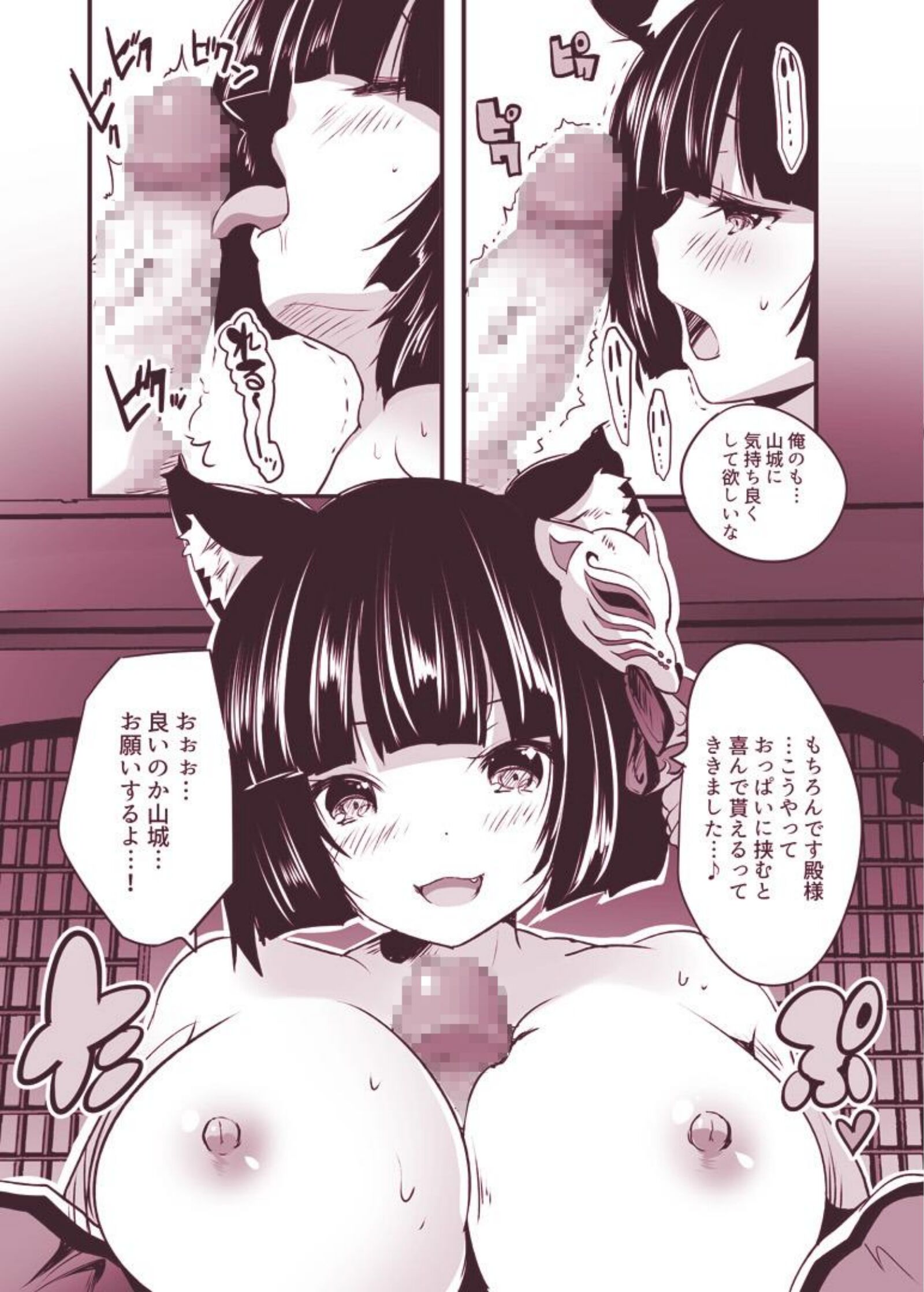 06