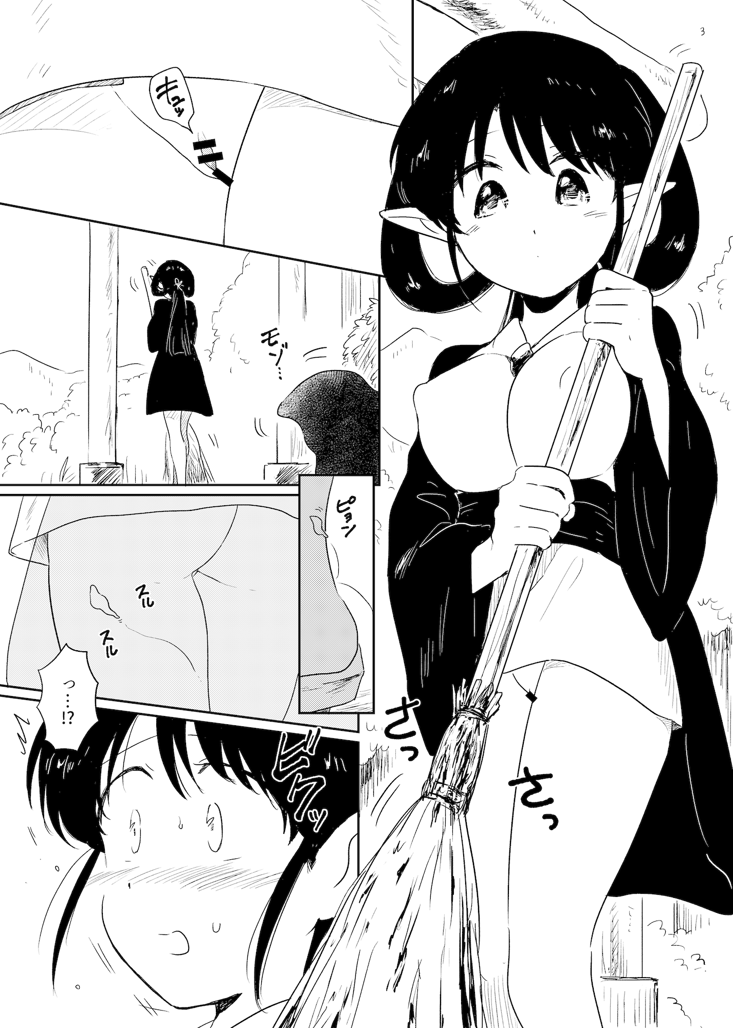 03