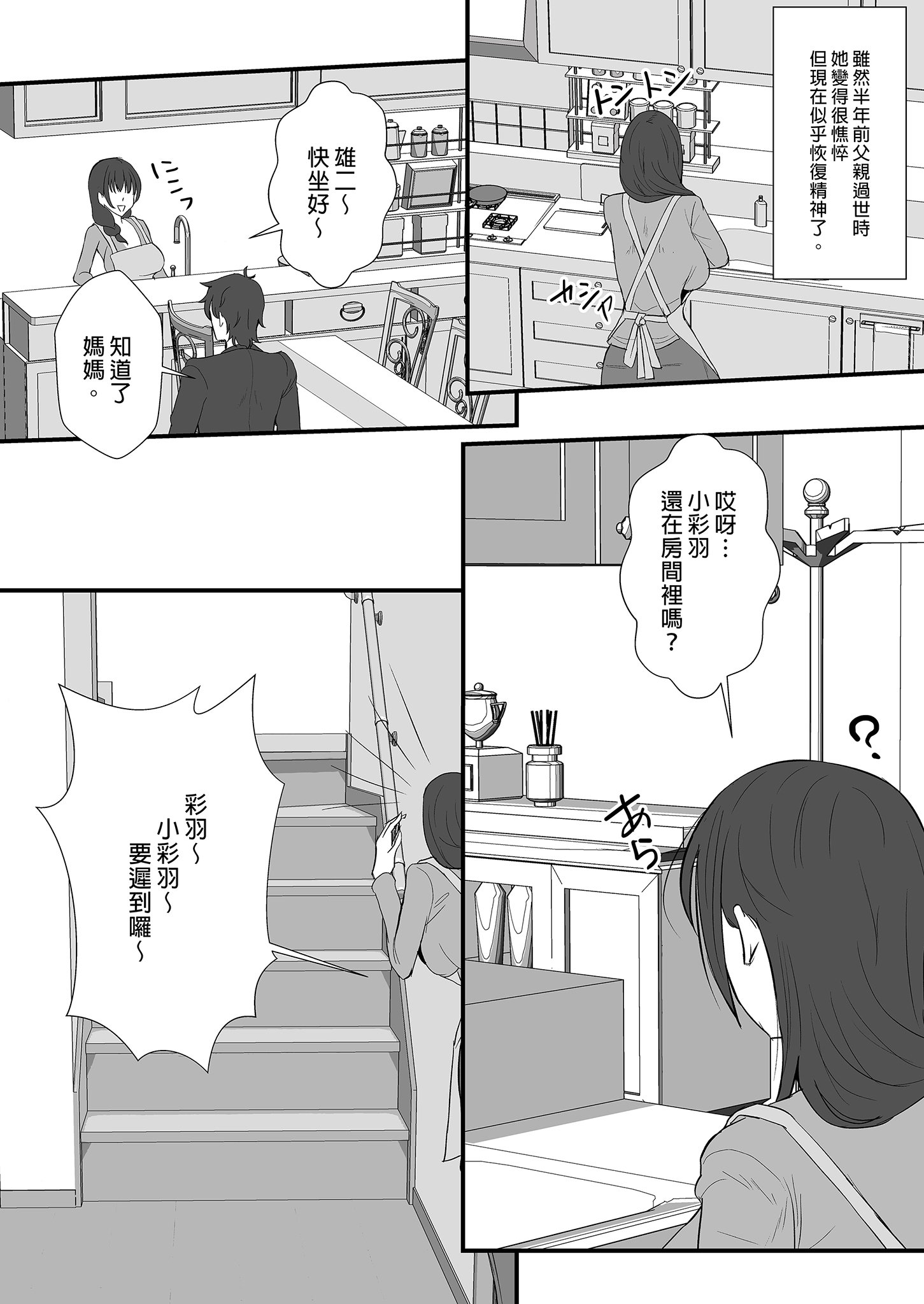 i-007