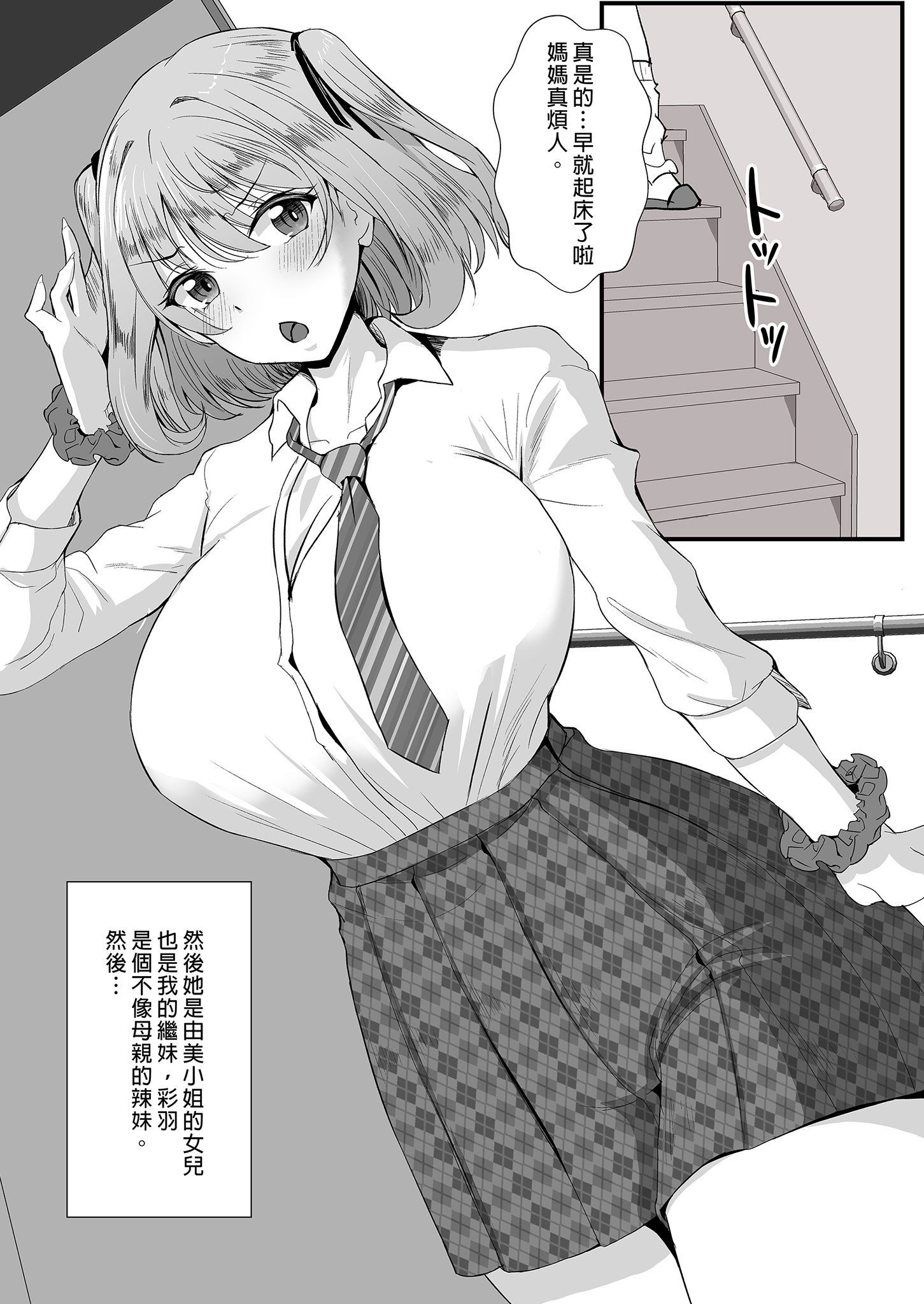 i-008