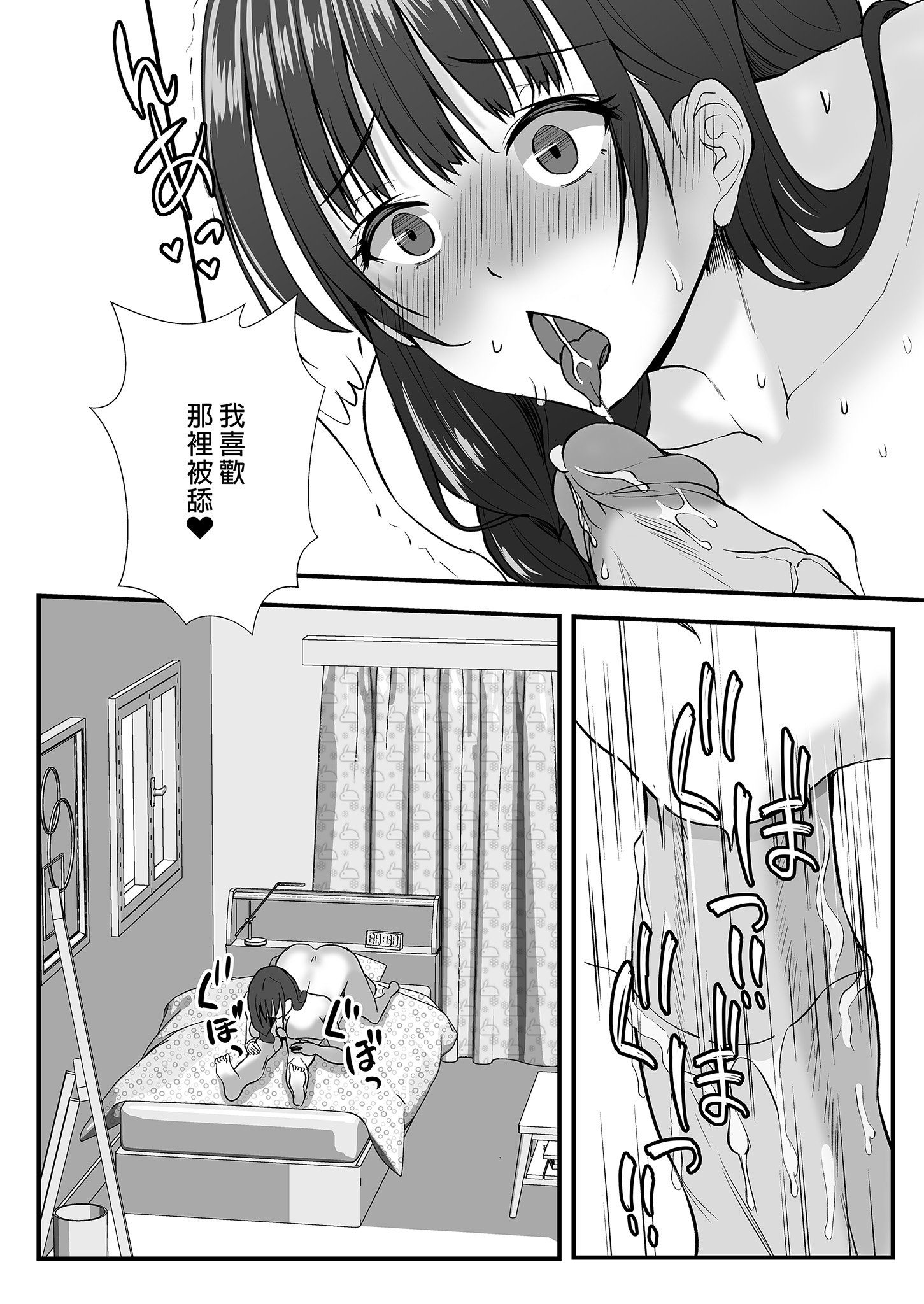 i-020