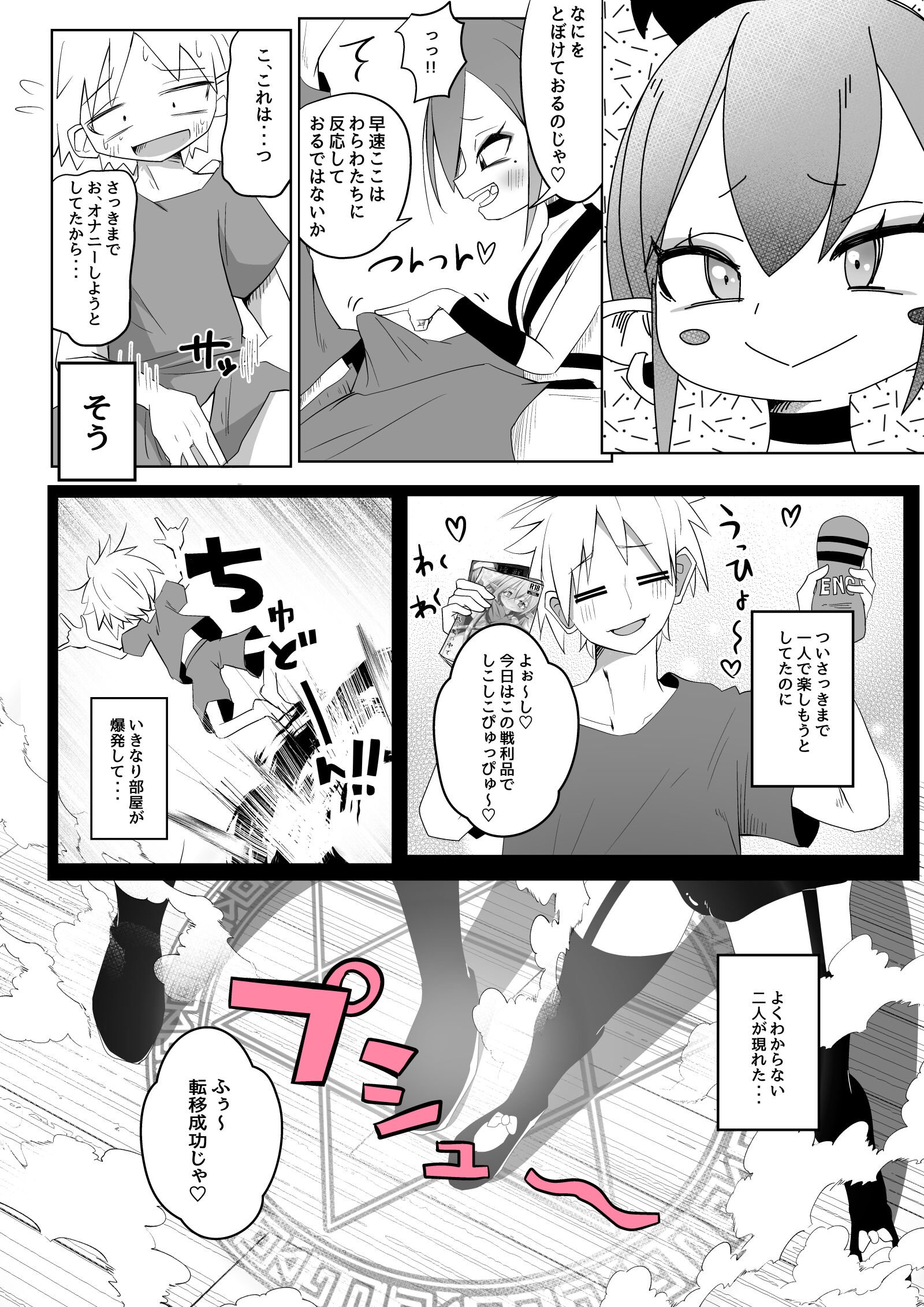 05