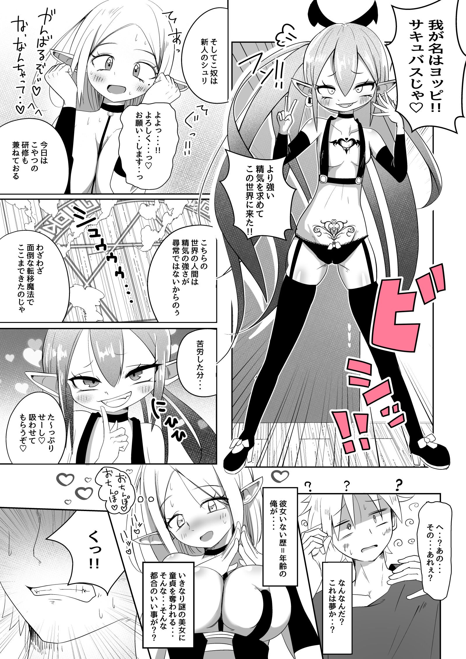 06