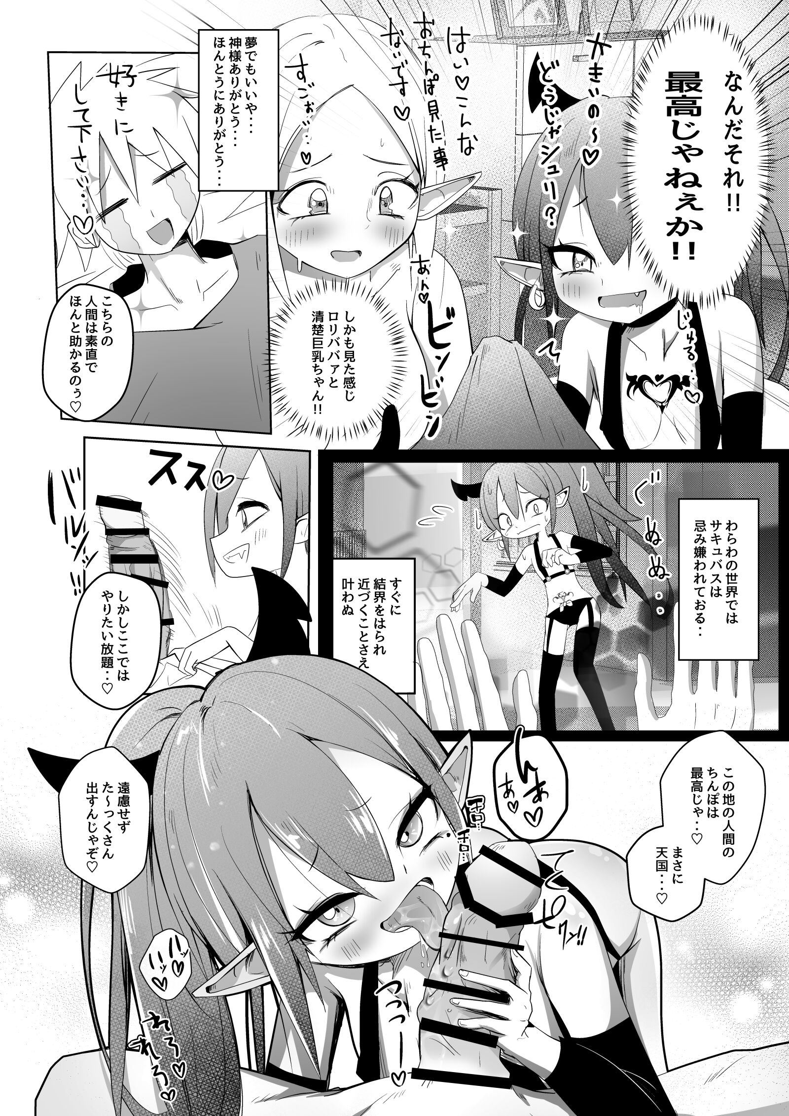 07
