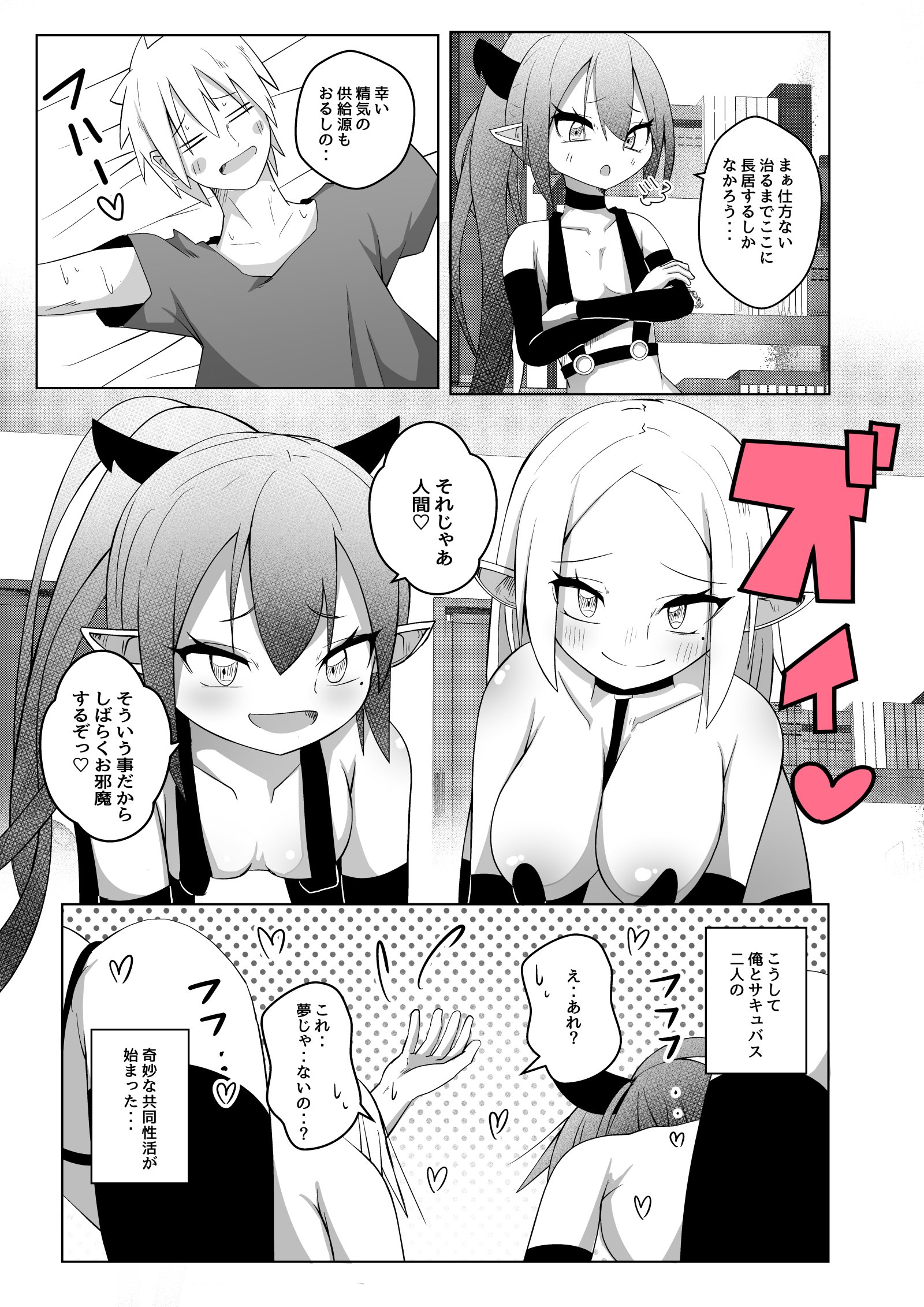 26