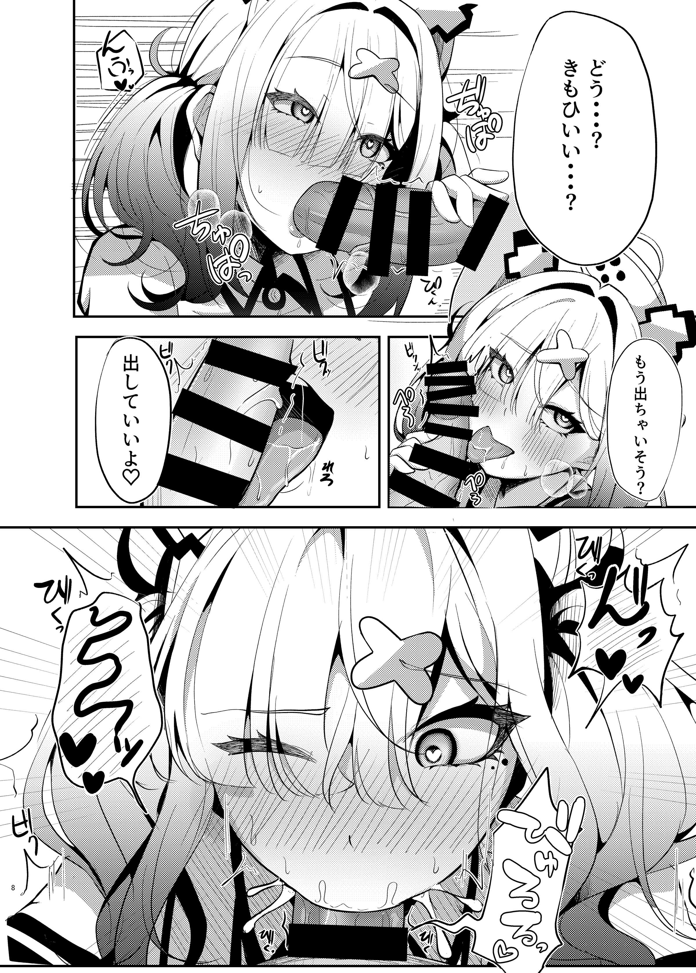 07