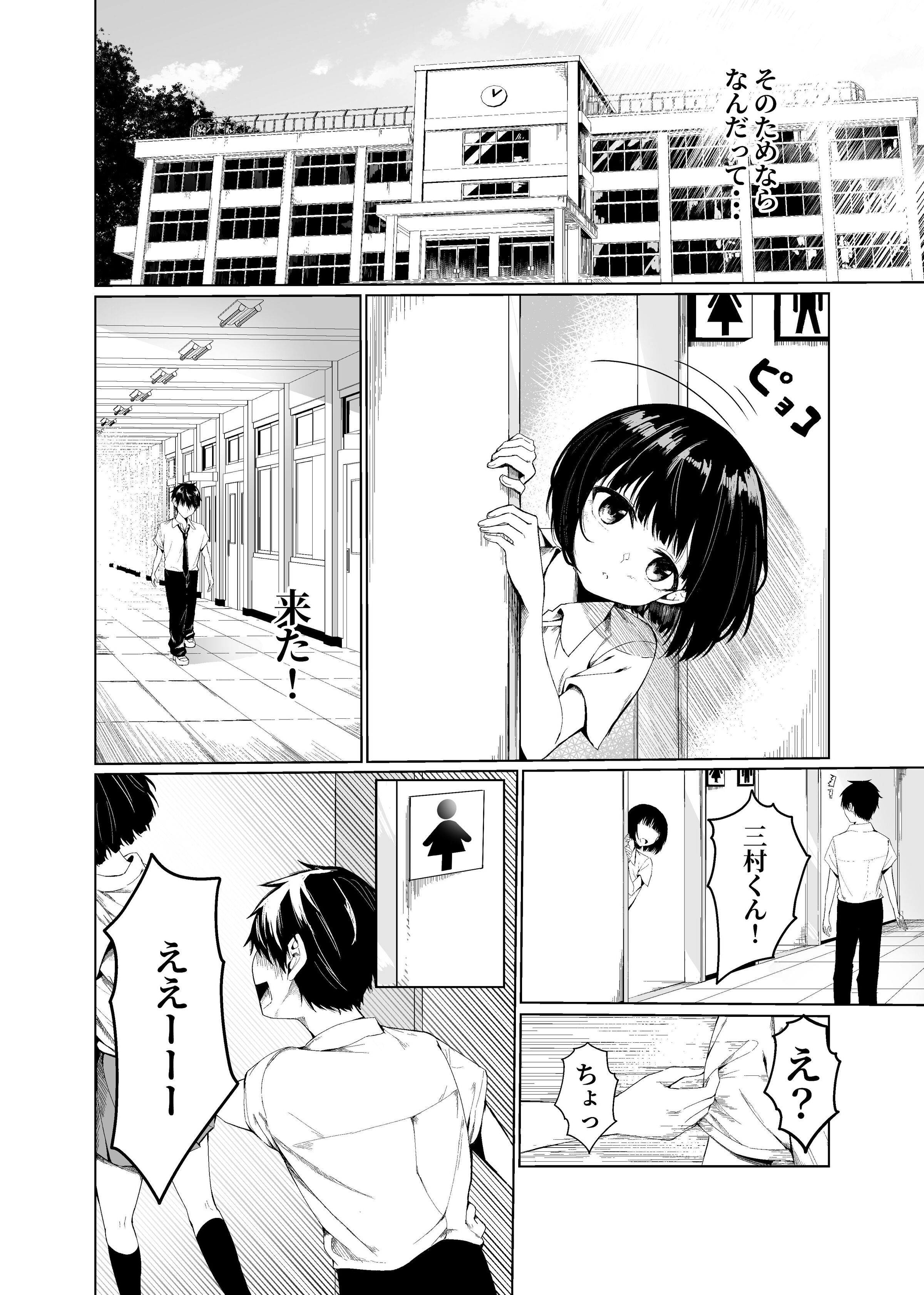 08
