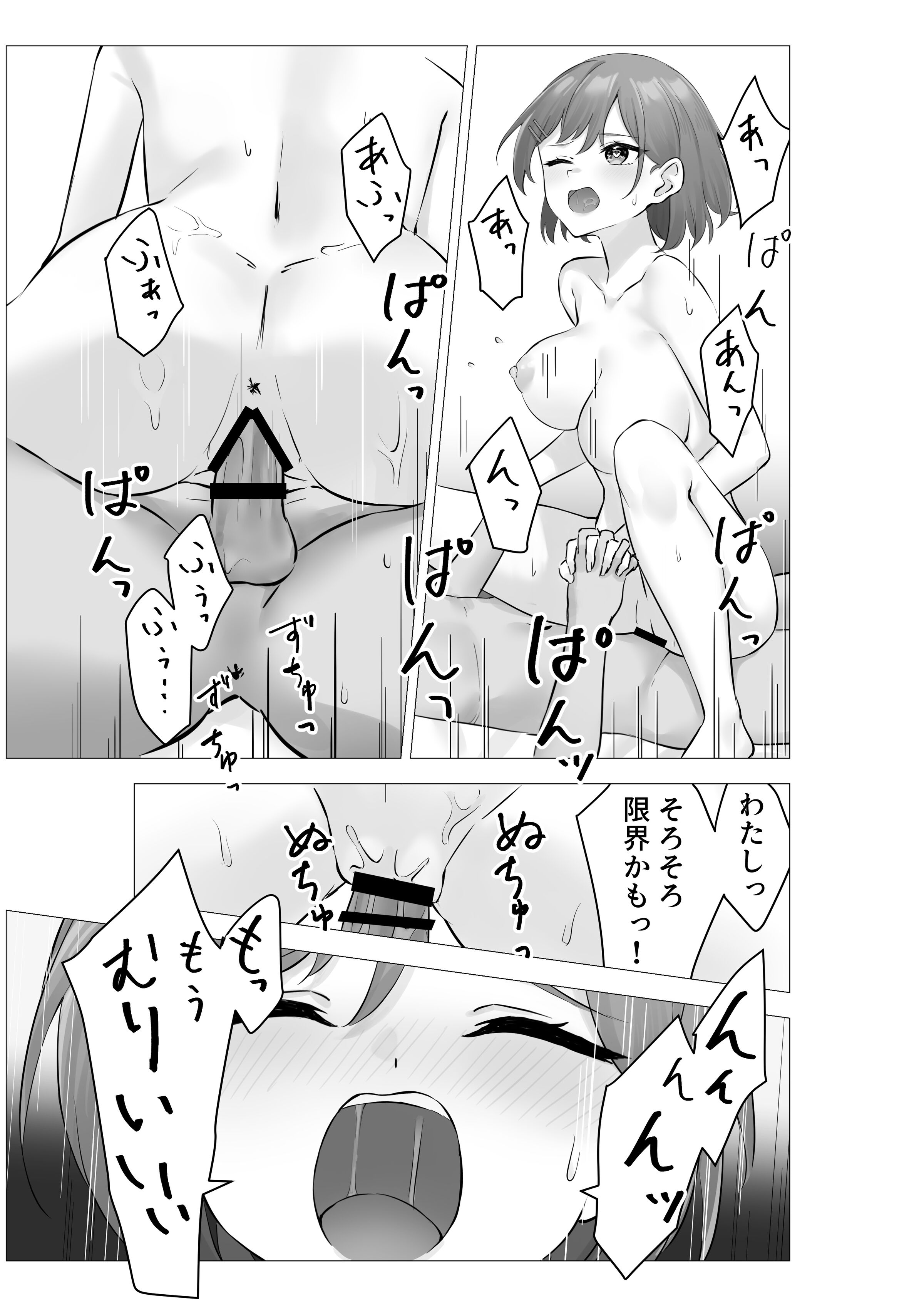 36
