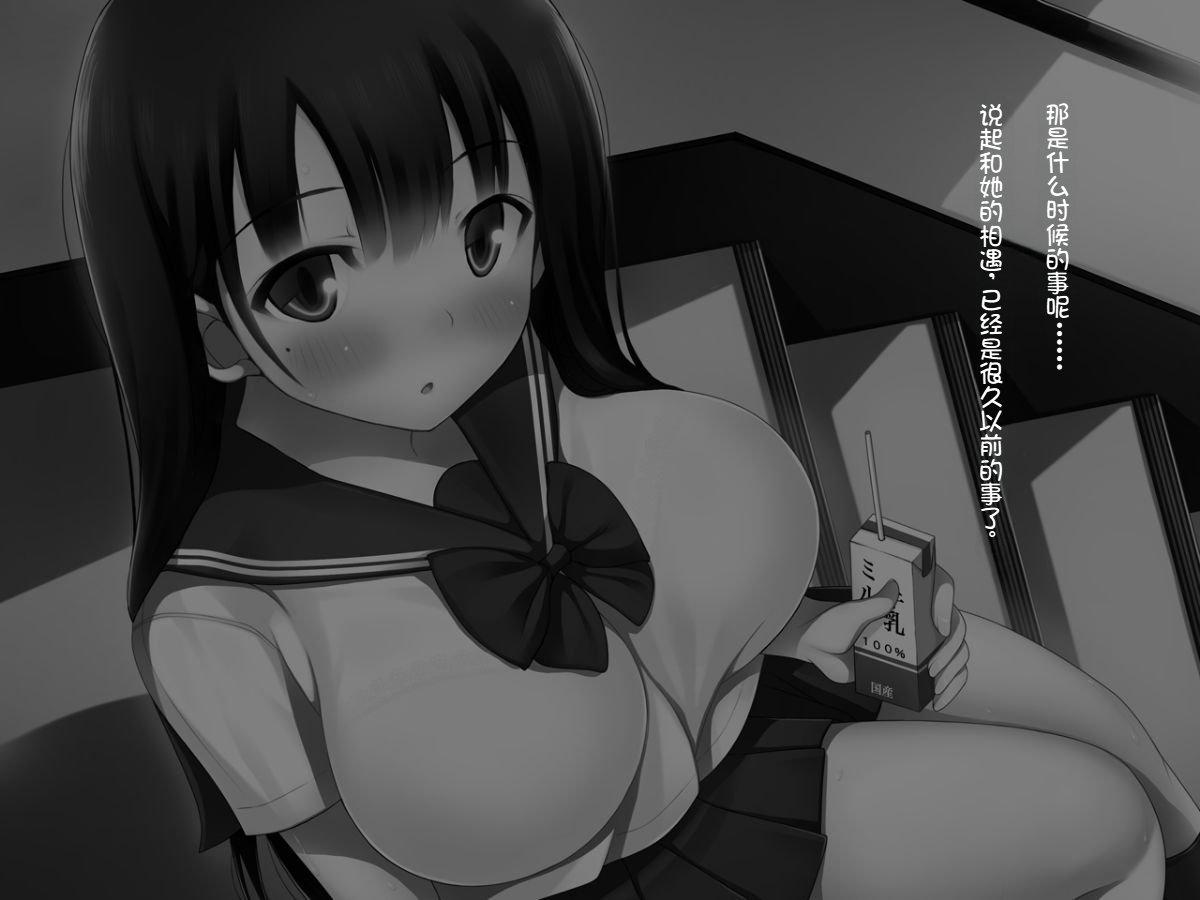0023