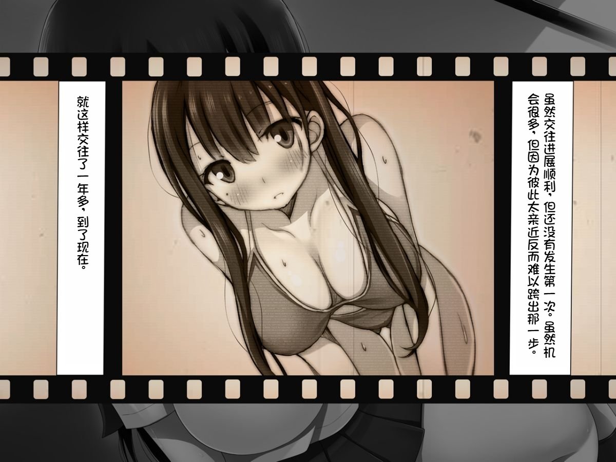 0030