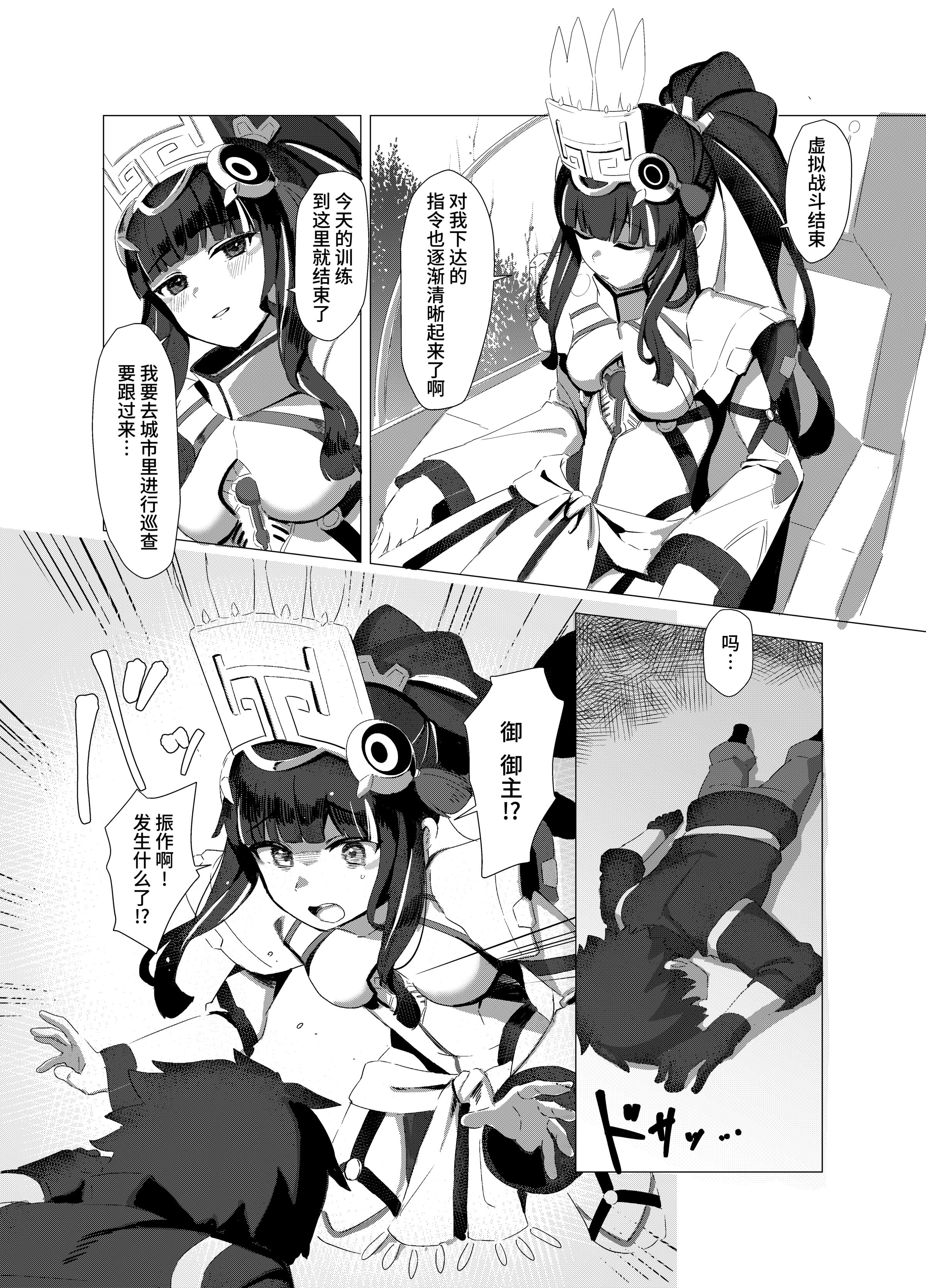04