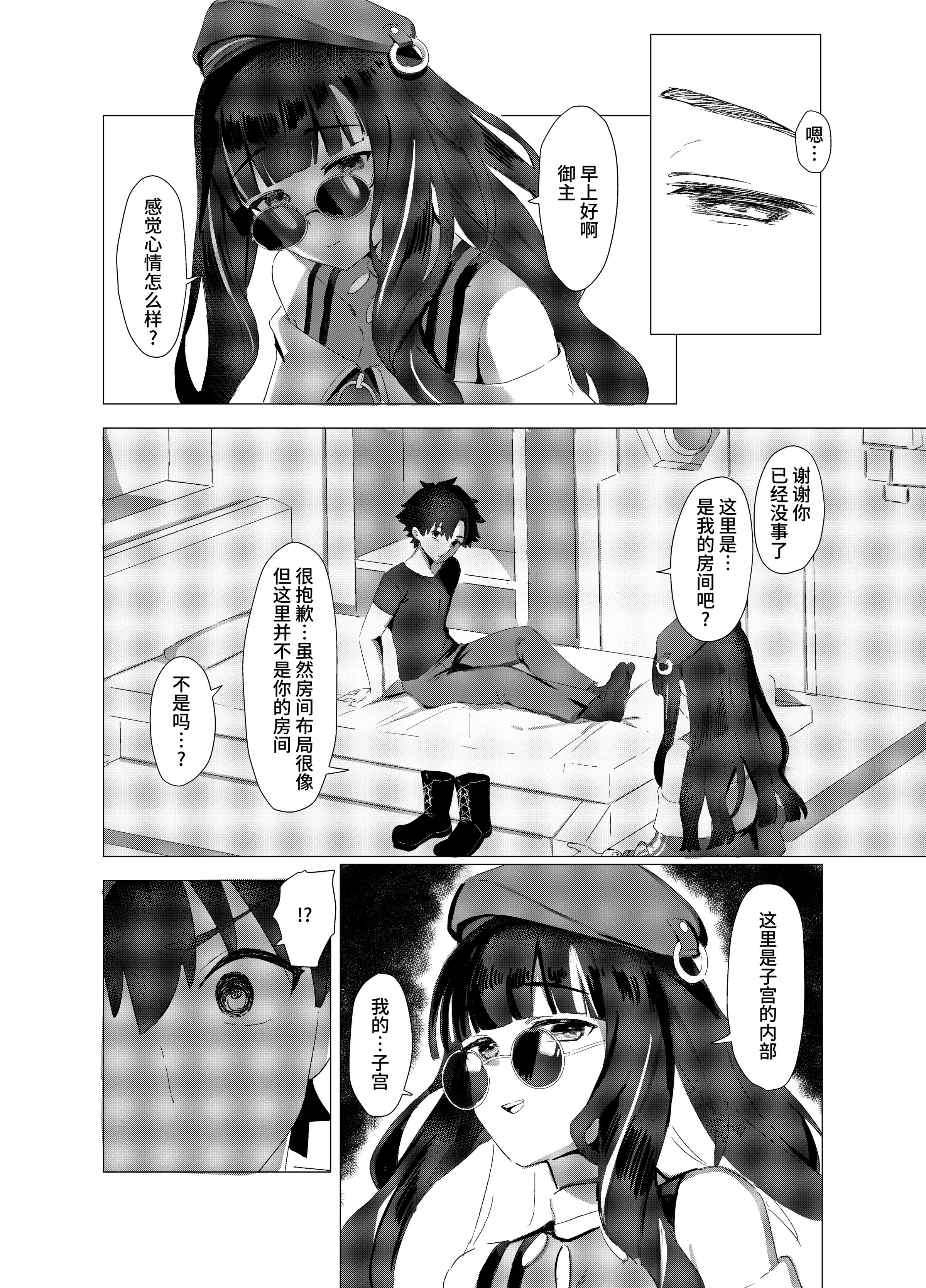 06