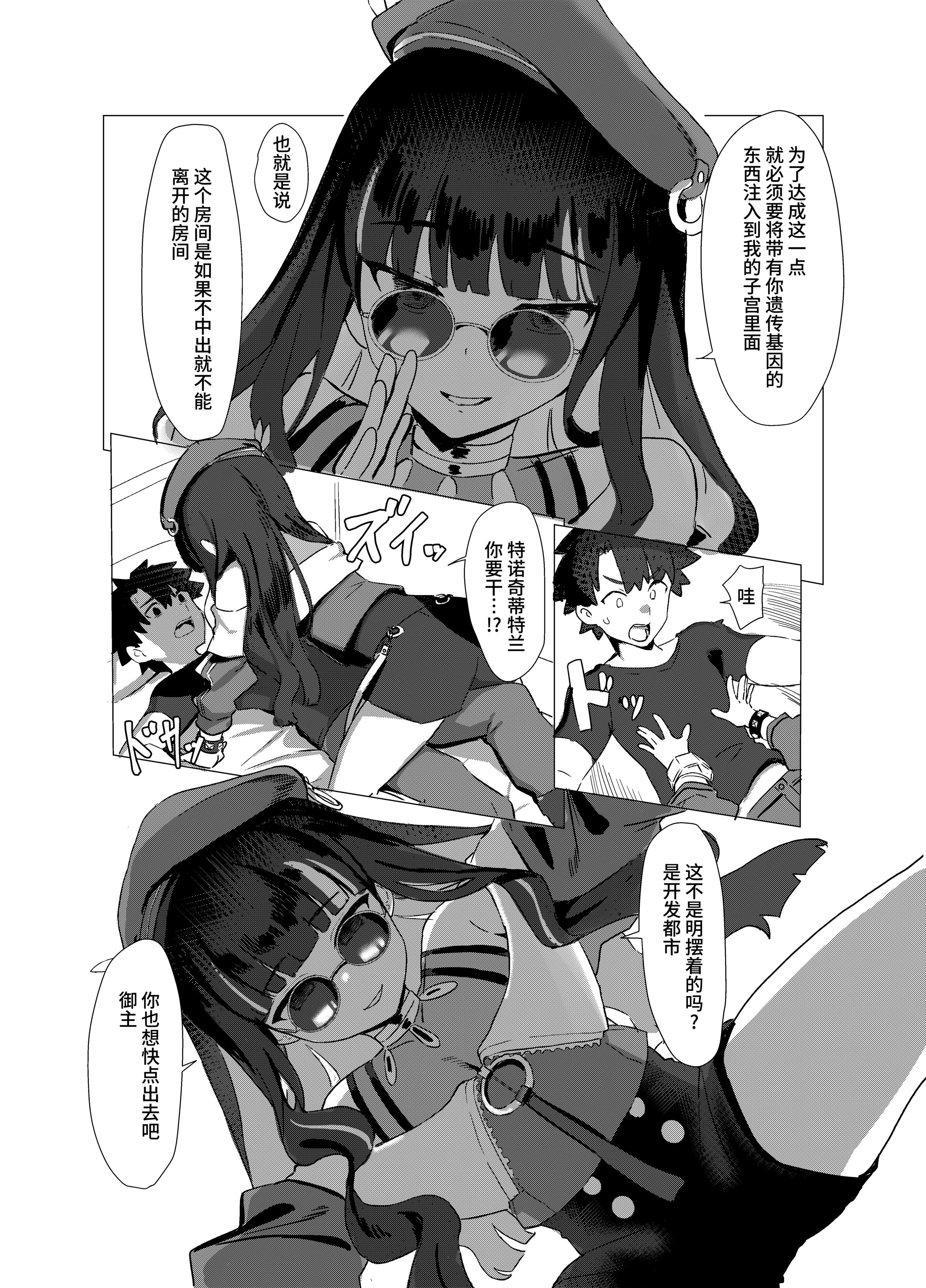 08