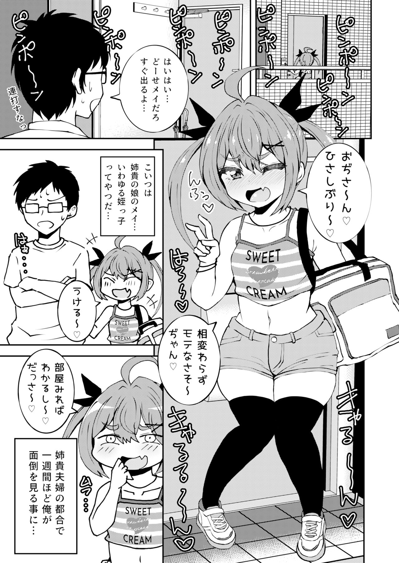 02