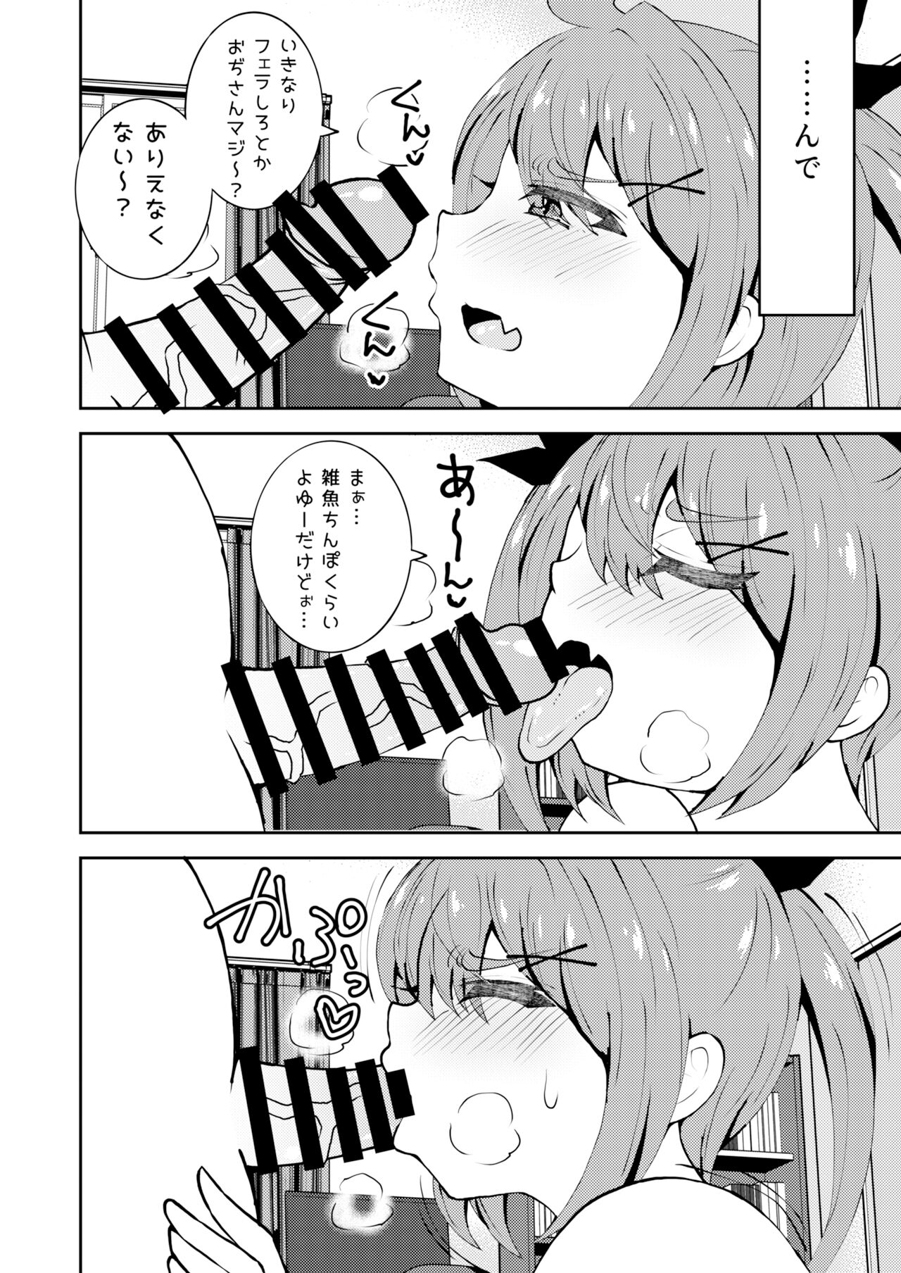05