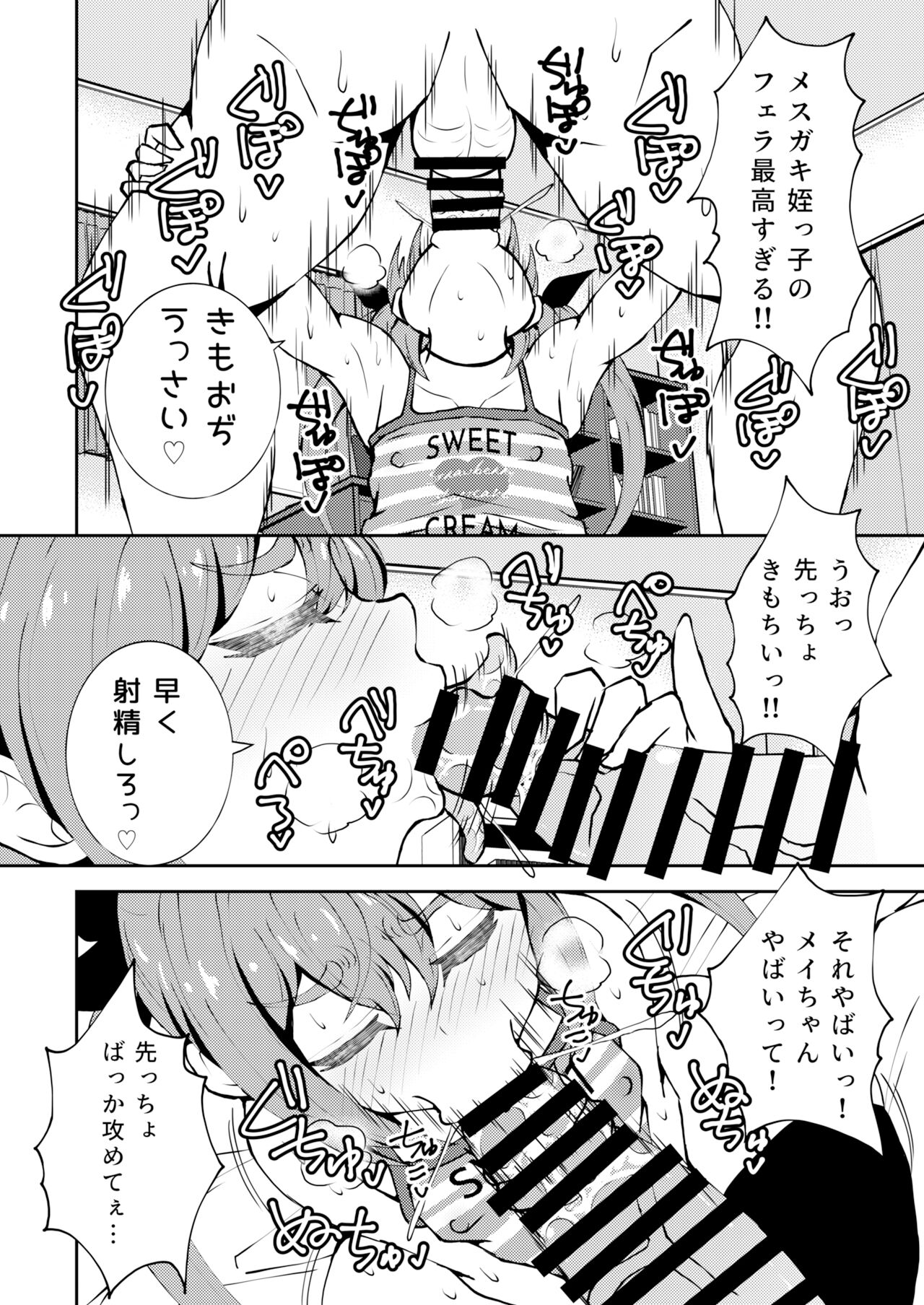 07