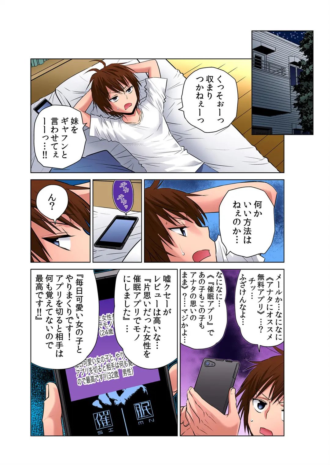 010
