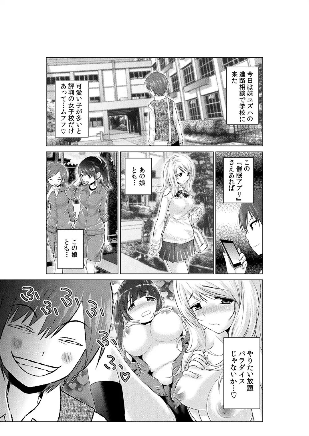 030