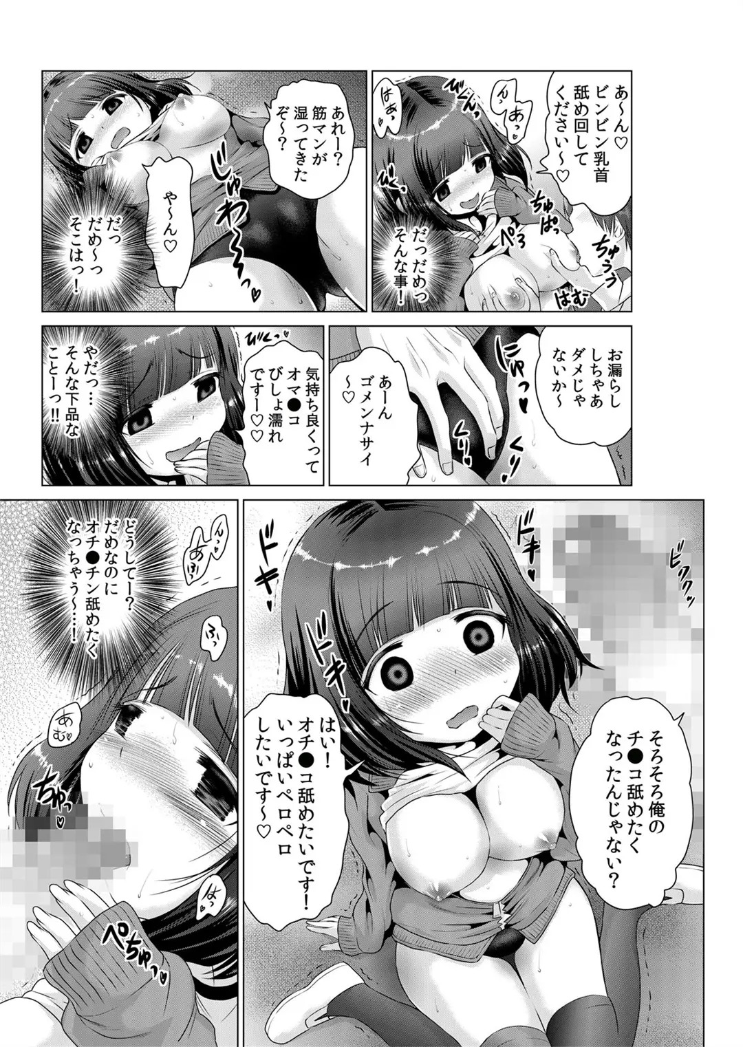 038