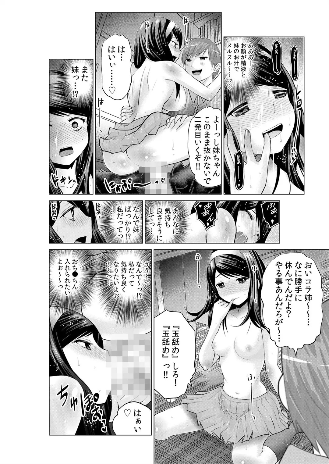 099