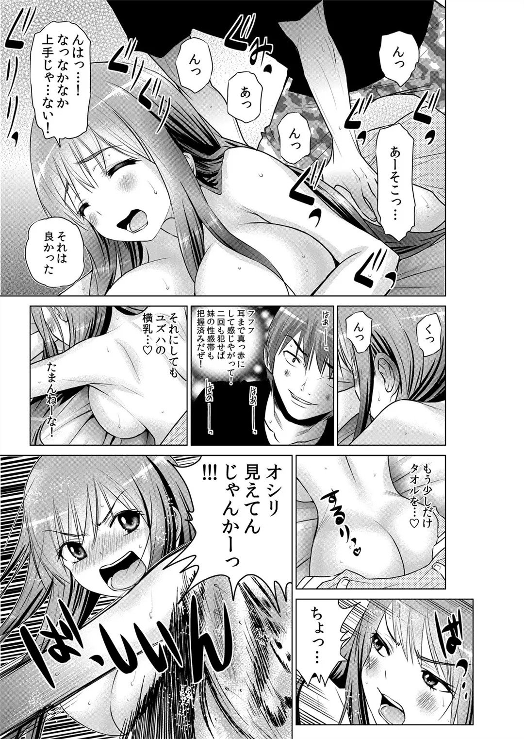 115